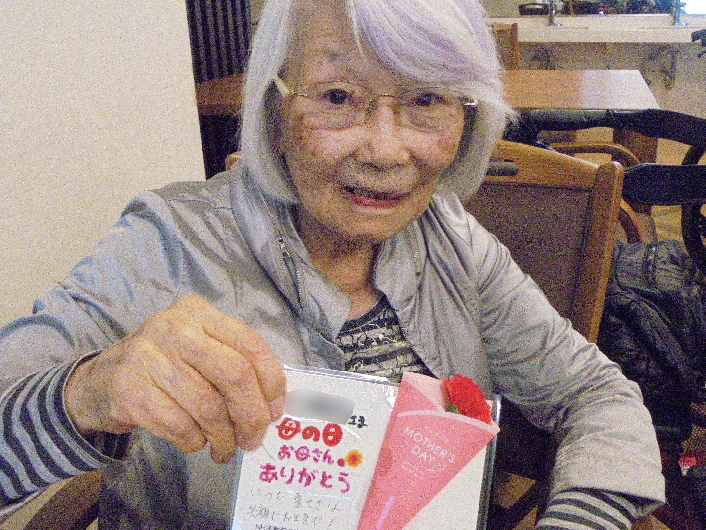 母の日-5　ニチイホーム不動前
