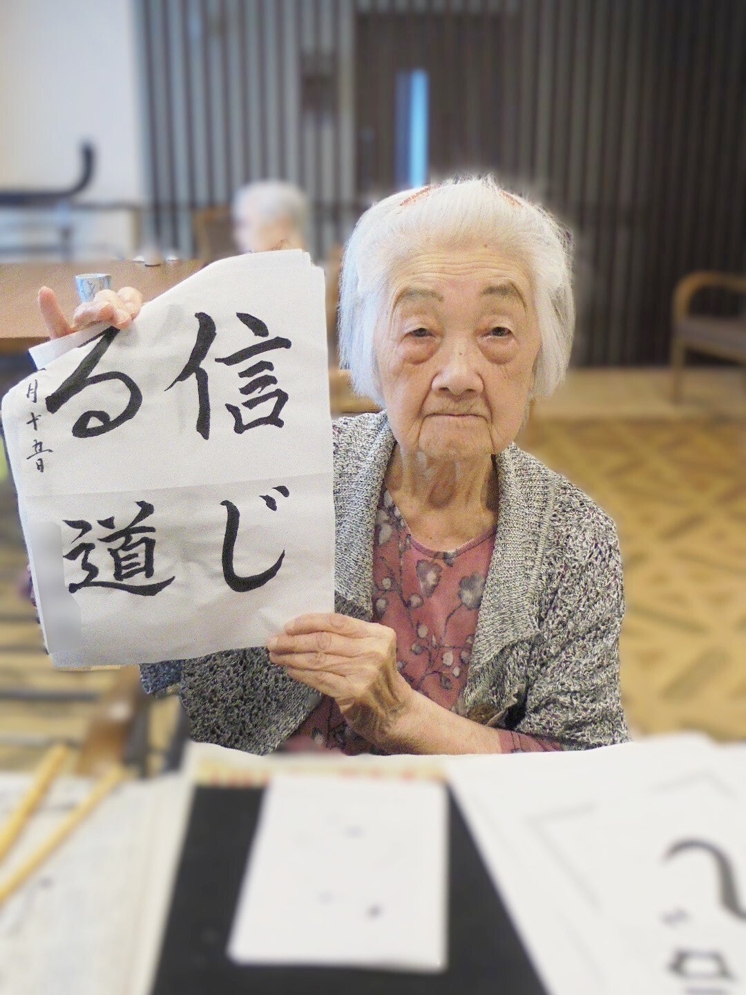 日々のご様子-3　ニチイホーム不動前