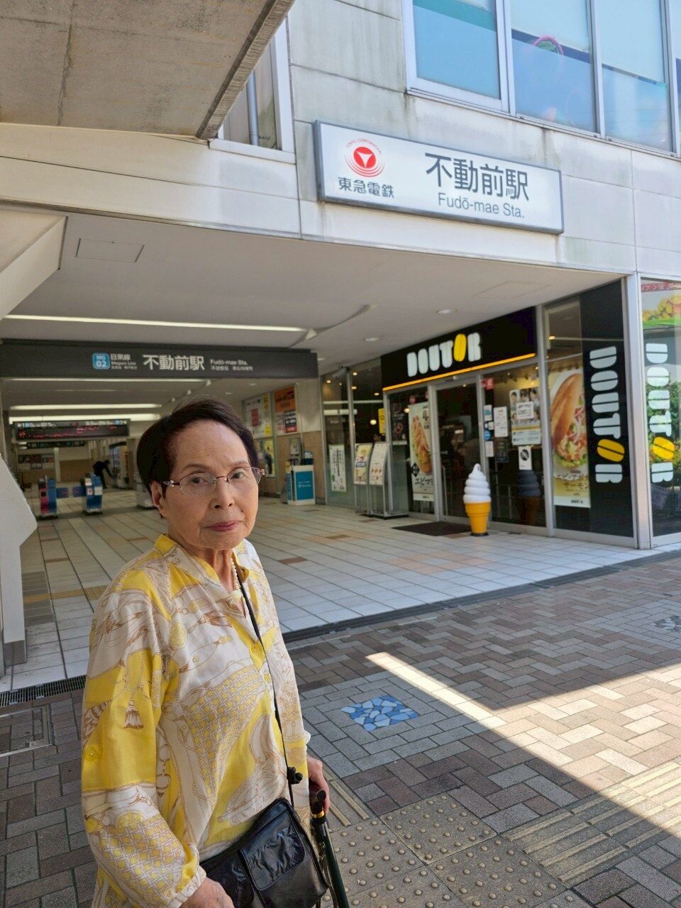 外出支援-3　ニチイホーム不動前