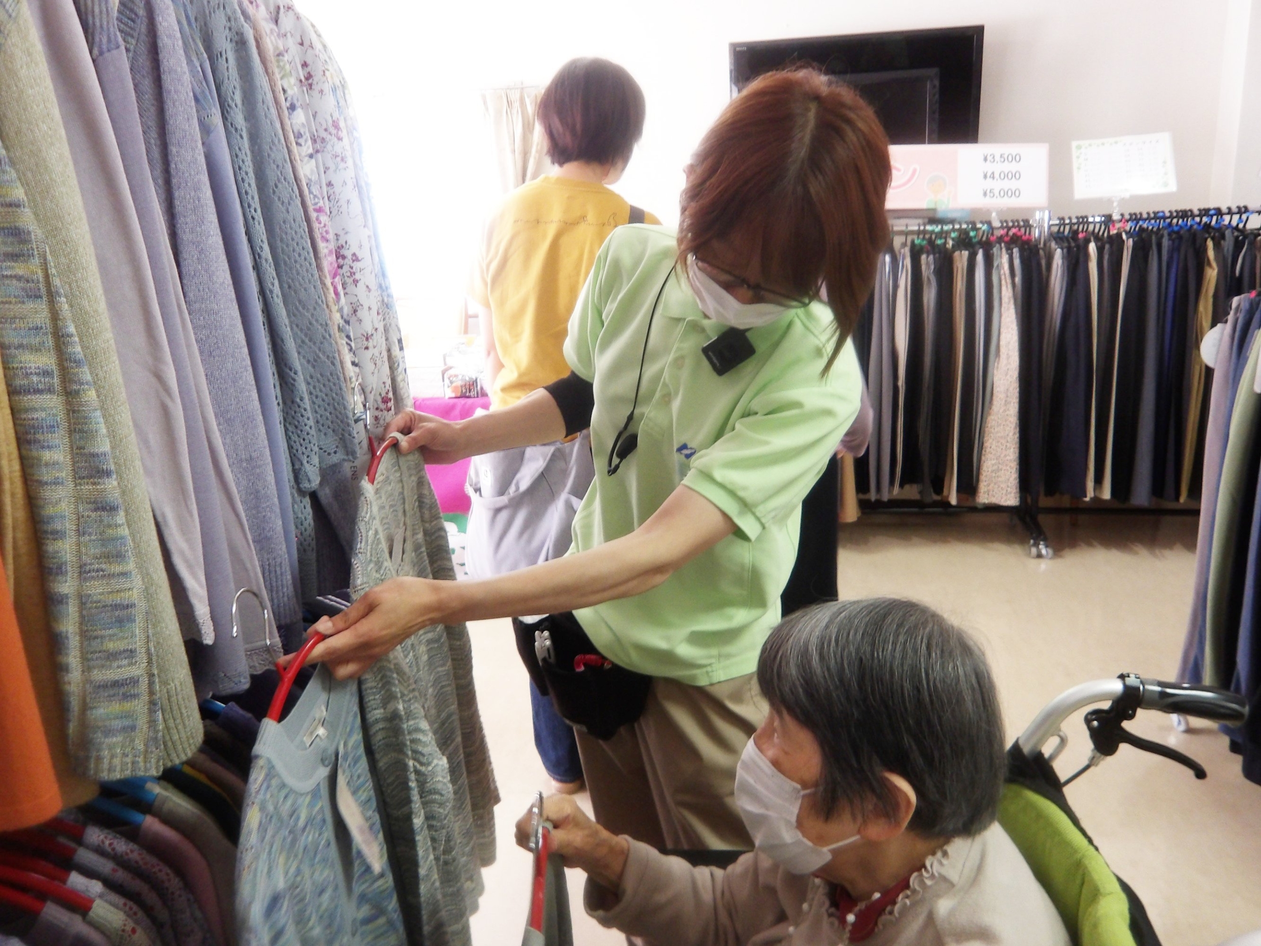 衣料販売-2　ニチイホーム東府中