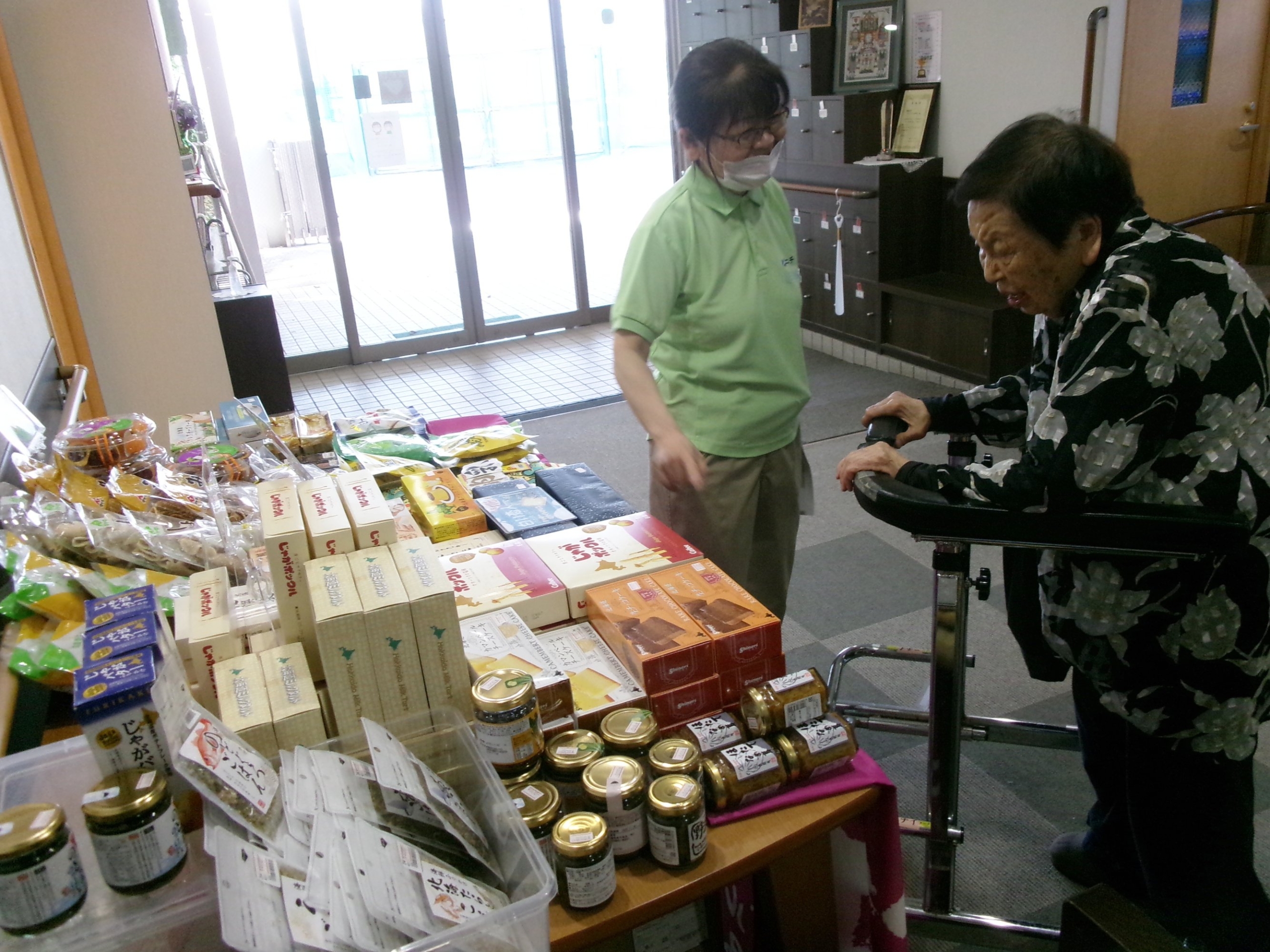 訪問販売-3　ニチイホーム上星川