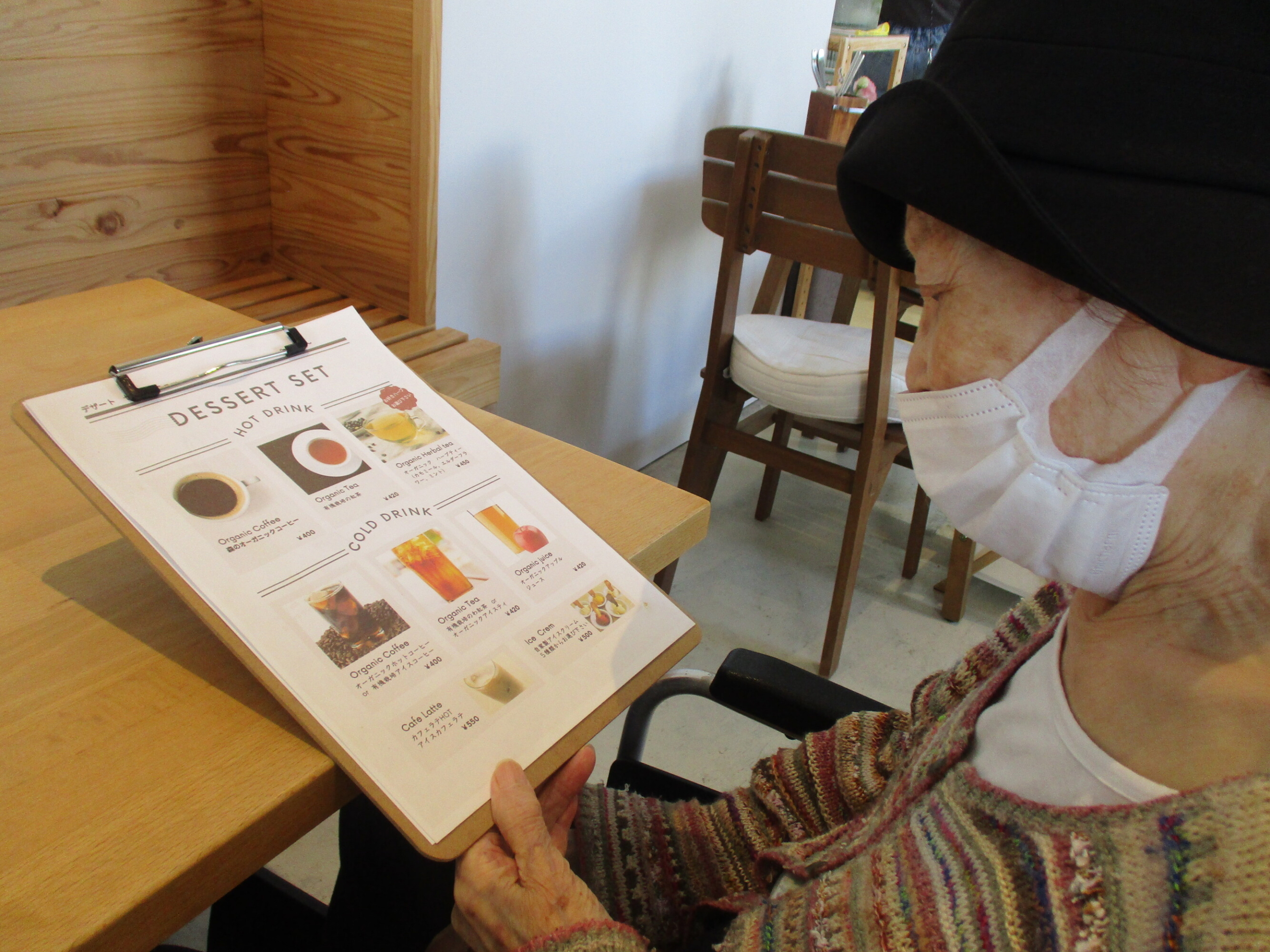 素敵な喫茶店-1　ニチイホーム柏の葉