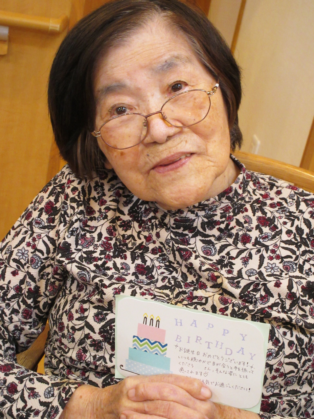 お誕生日-2　ニチイホーム目白