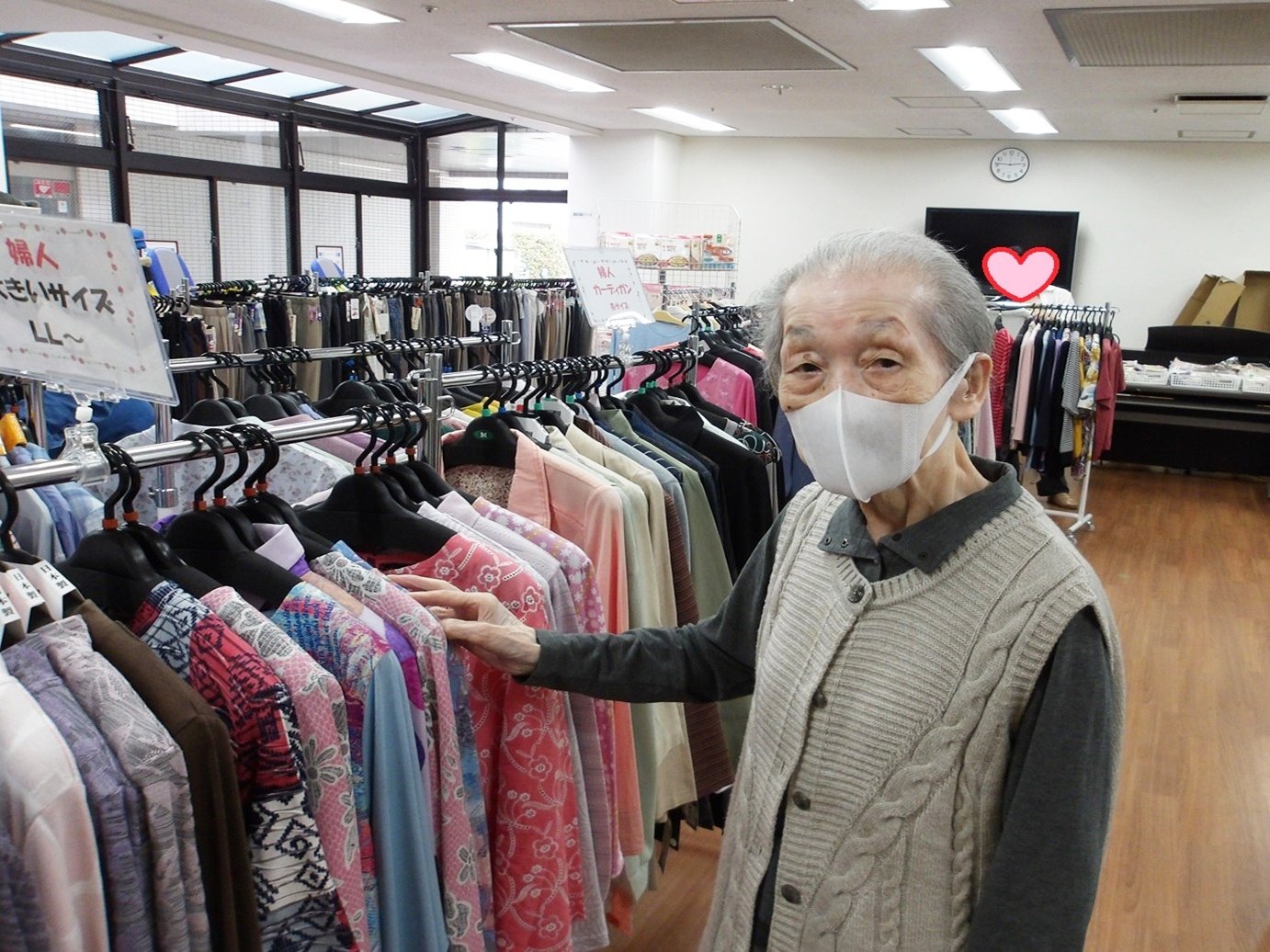 お買い物イベント-2　ニチイホーム仲町台