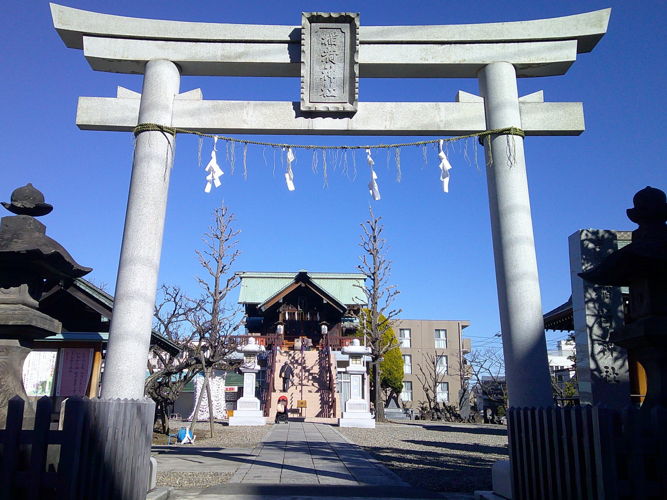 初詣-1　ニチイホーム西葛西