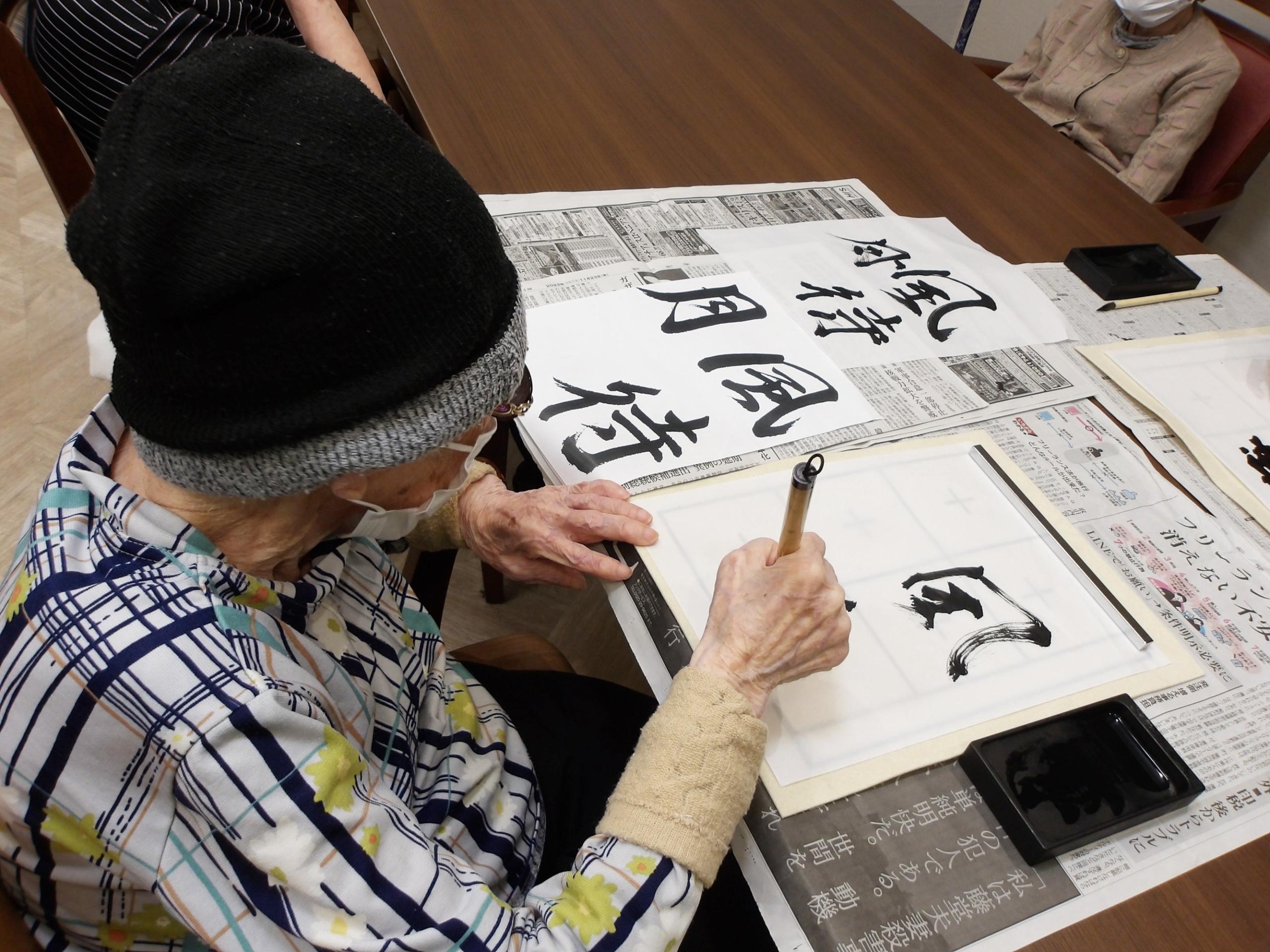 書道サークル-2　ニチイホーム野方