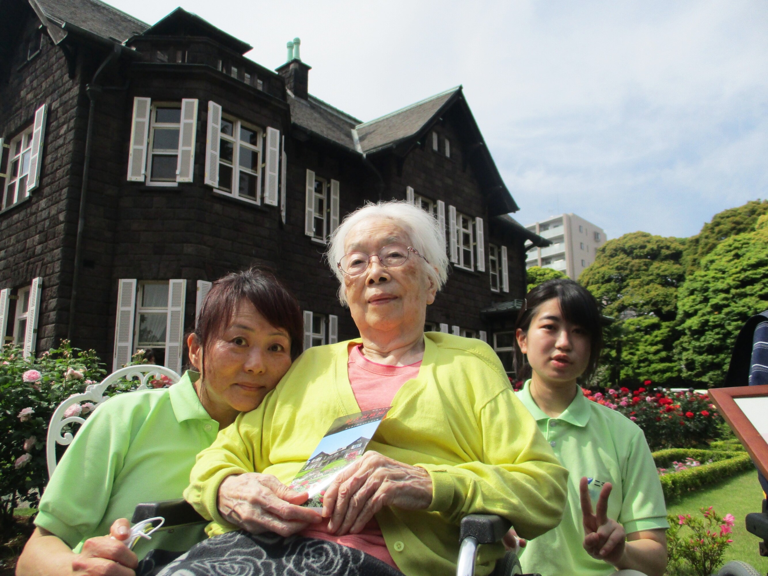 旧古河庭園へお出かけ-1 ニチイホーム王子