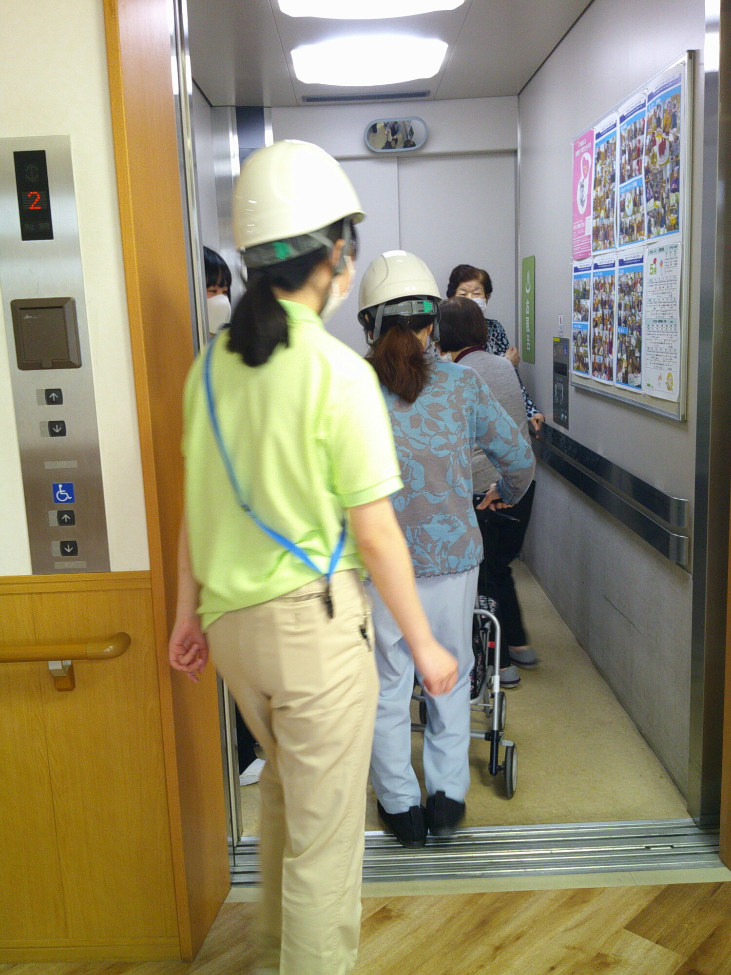 避難訓練-2　ニチイホーム大宮