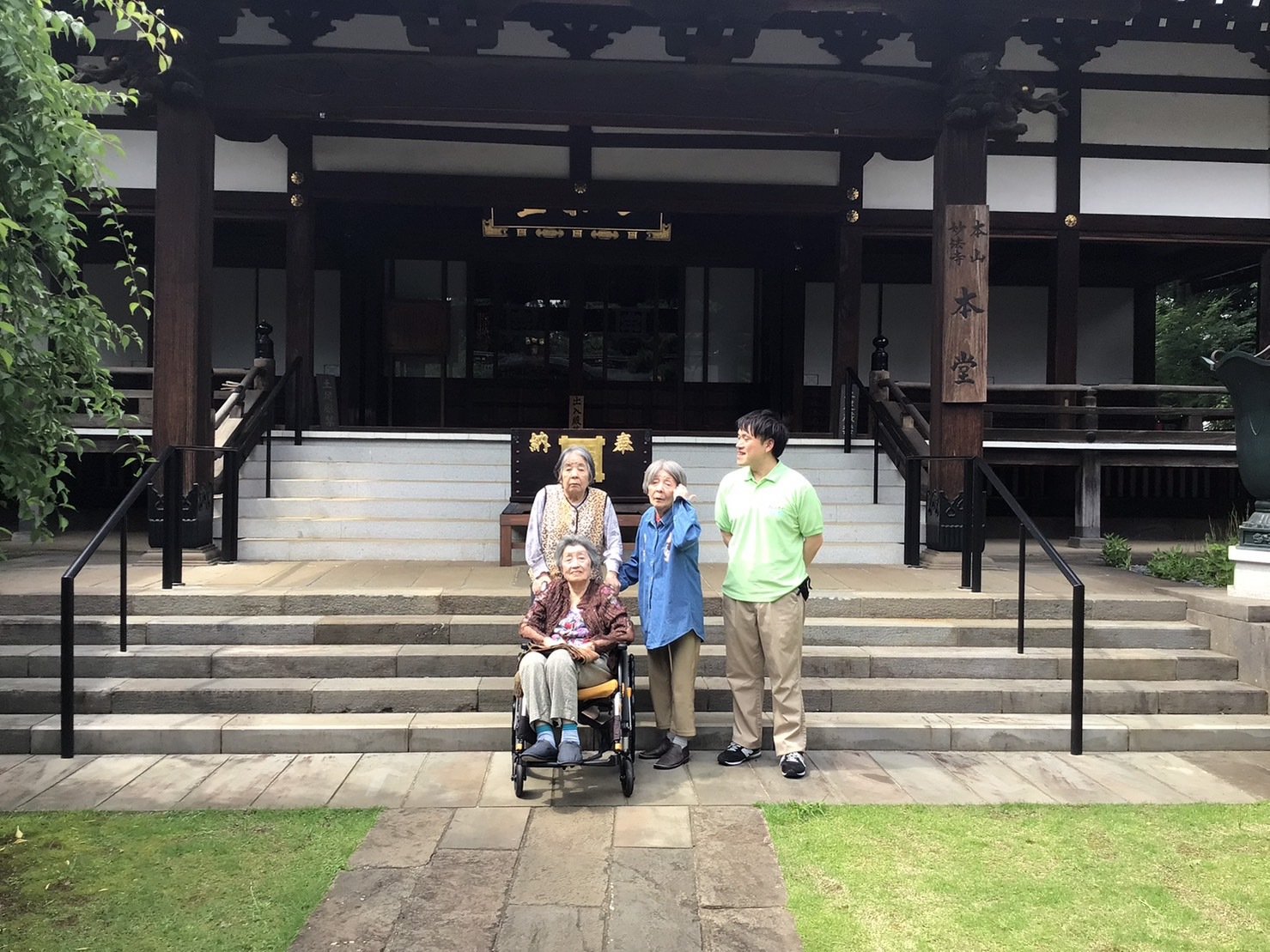 紫陽花鑑賞②-3　ニチイホーム鷺ノ宮