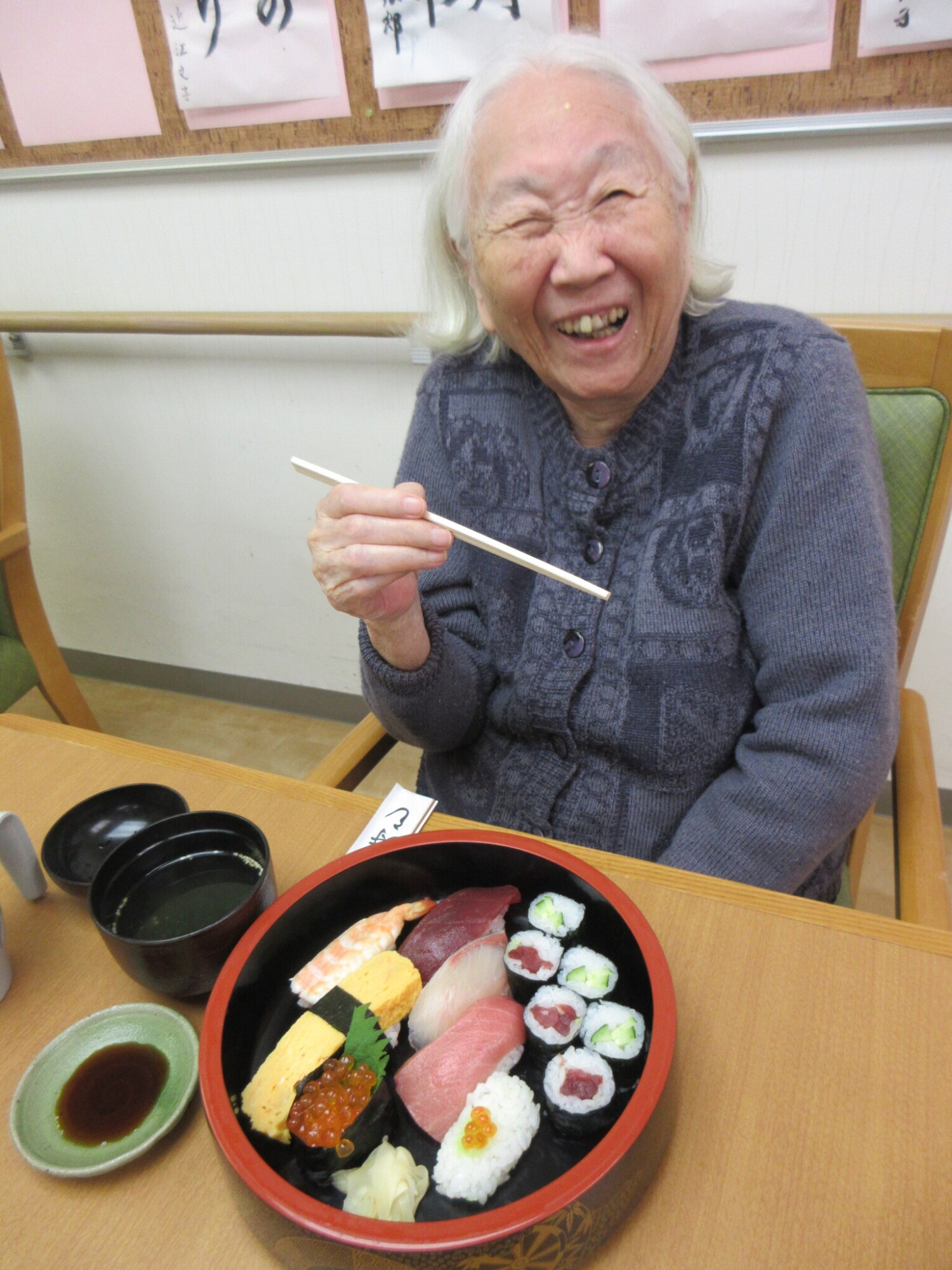 出前-4　ニチイホーム鷺沼