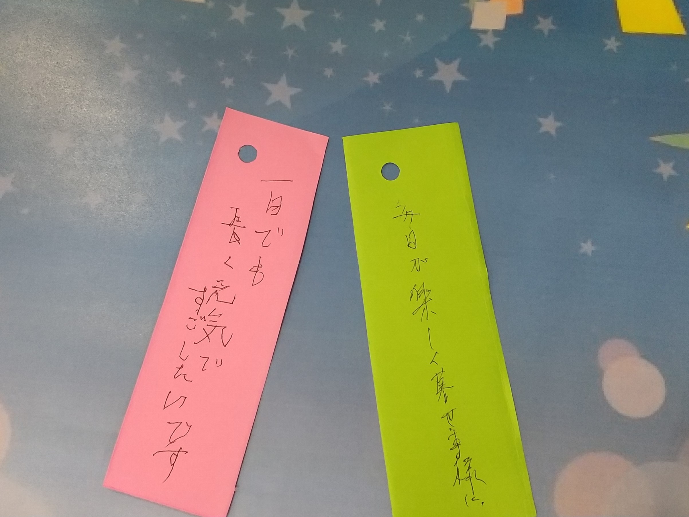 ニチイメゾン神田七夕20250707003