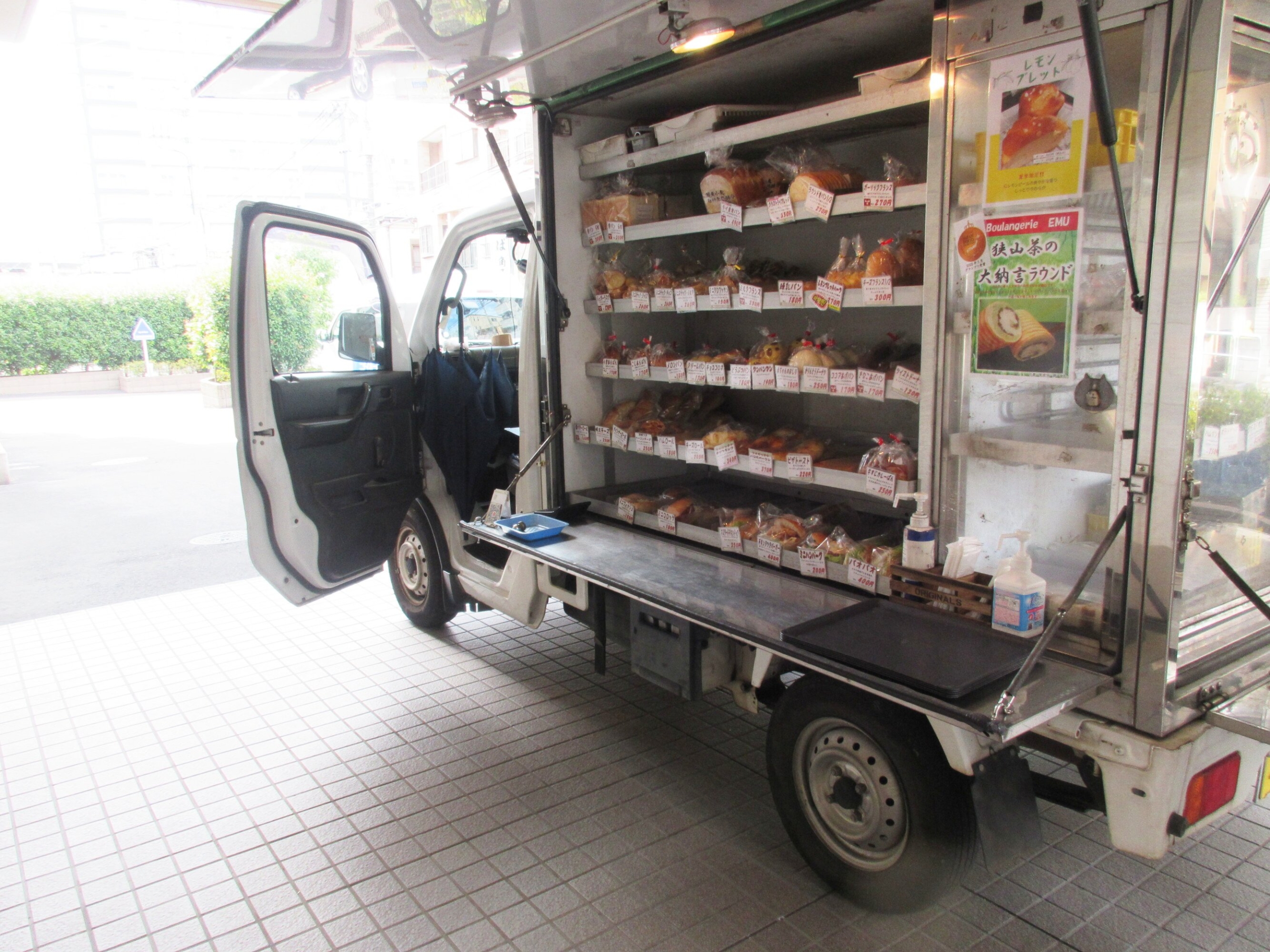 パンの移動販売-2　ニチイホーム朝霞