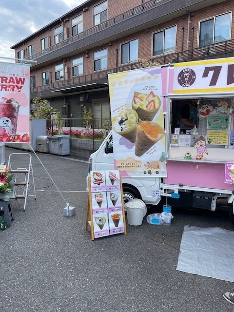 キッチンカーが来ました-2　ニチイホームはるひ野Ⅱ番館