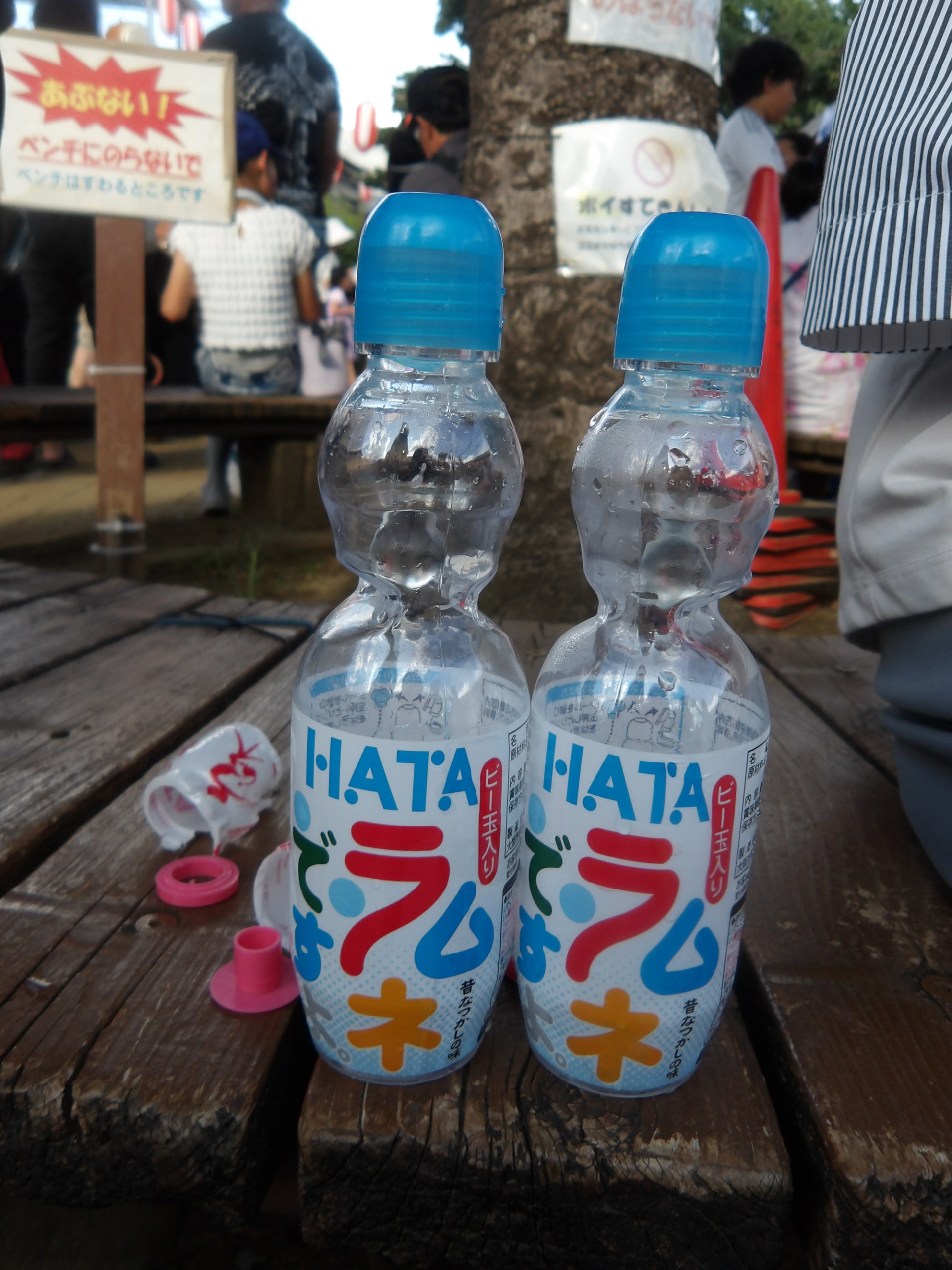 文化センター祭り-4　ニチイホーム東府中