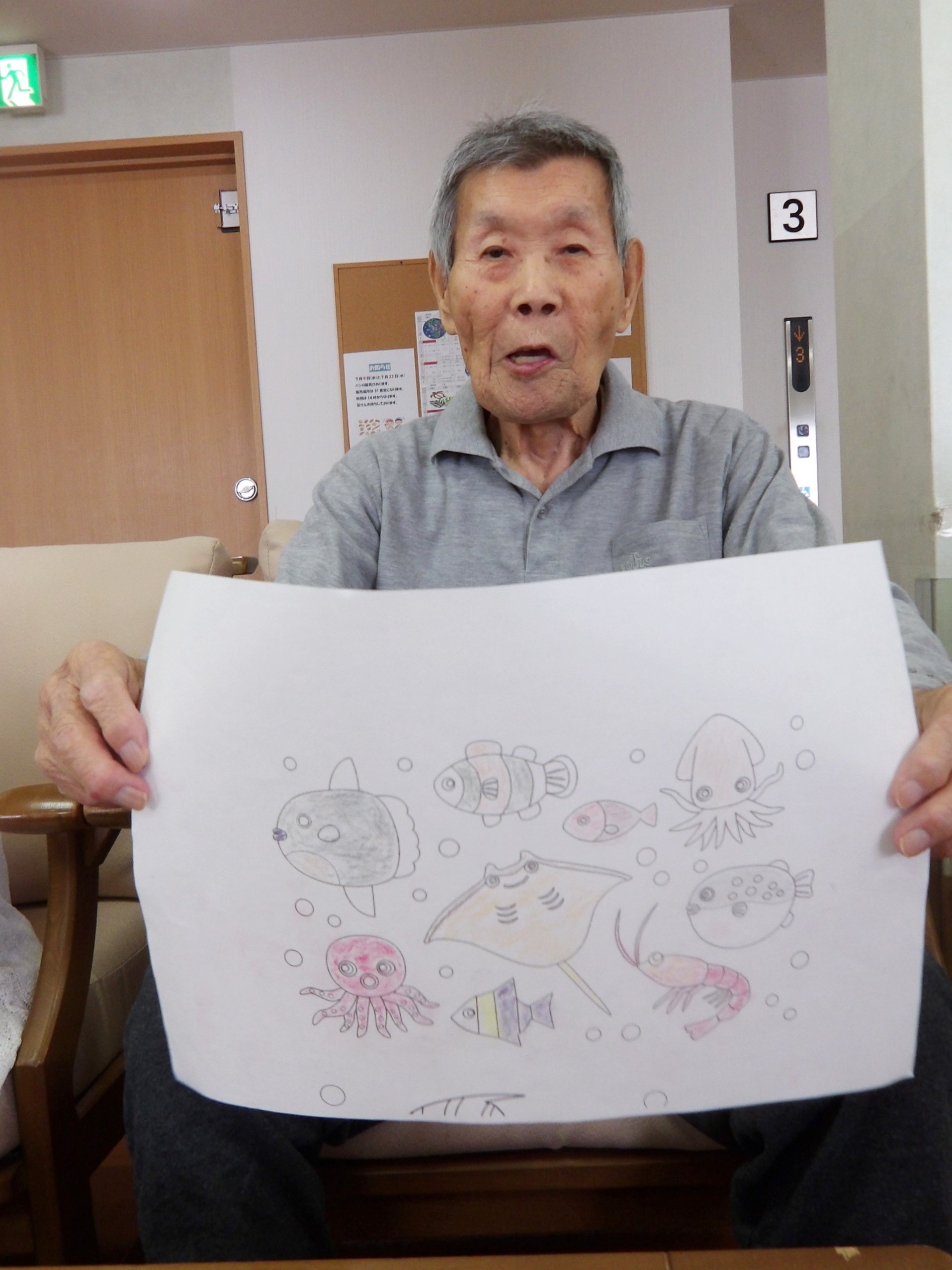塗り絵-4　ニチイホーム東府中