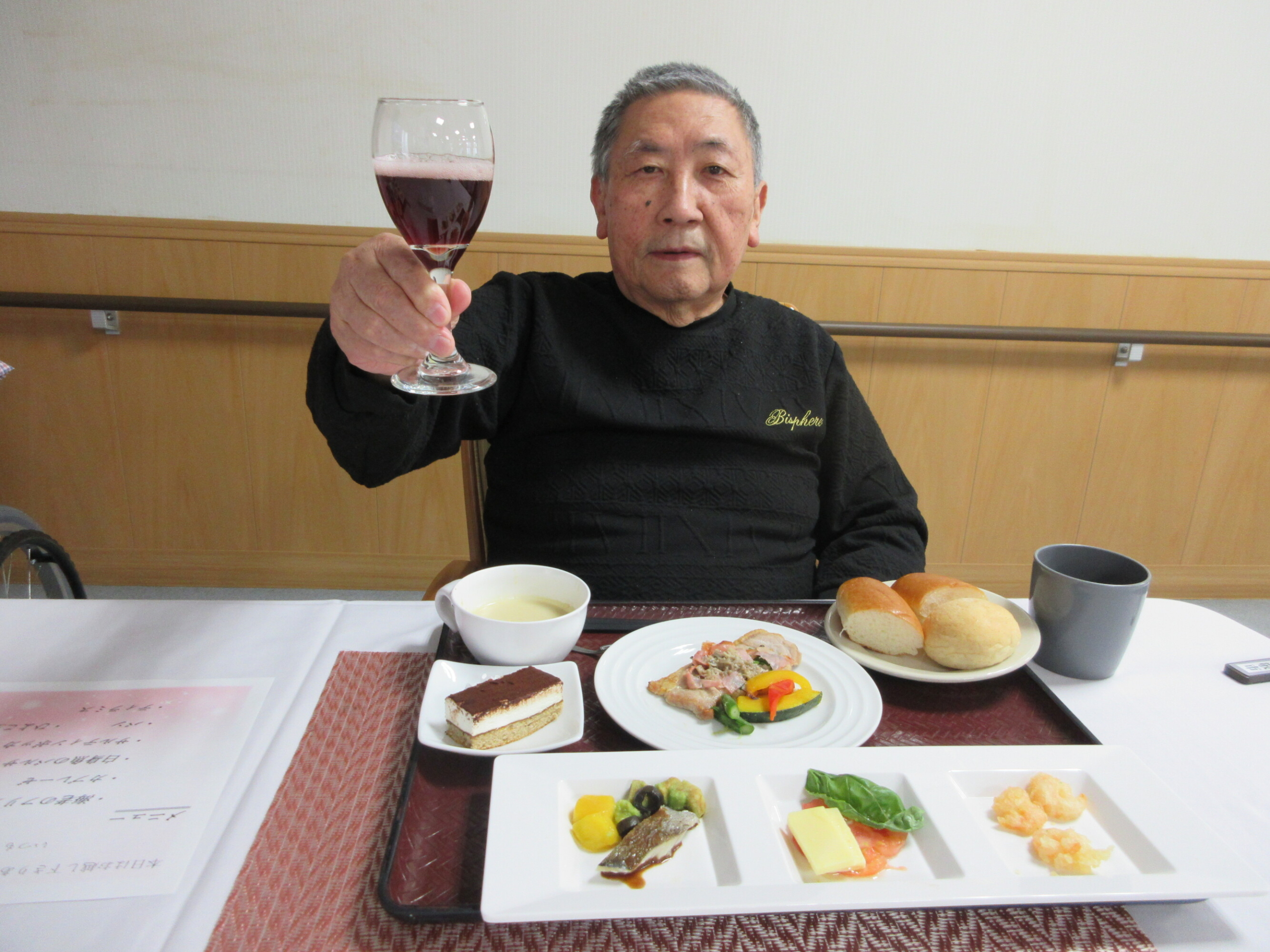 洋食レストラン-1　ニチイホーム稲城