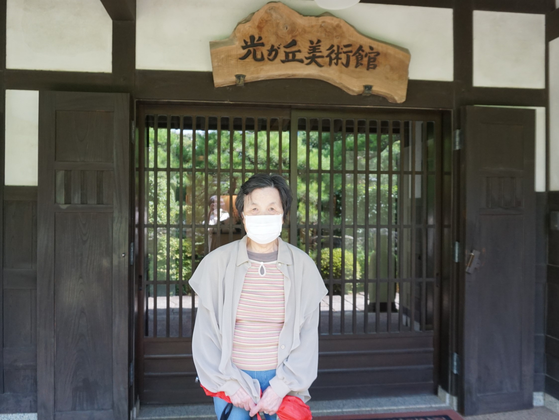 光が丘美術館へ出かけました-1　ニチイホーム練馬高野台