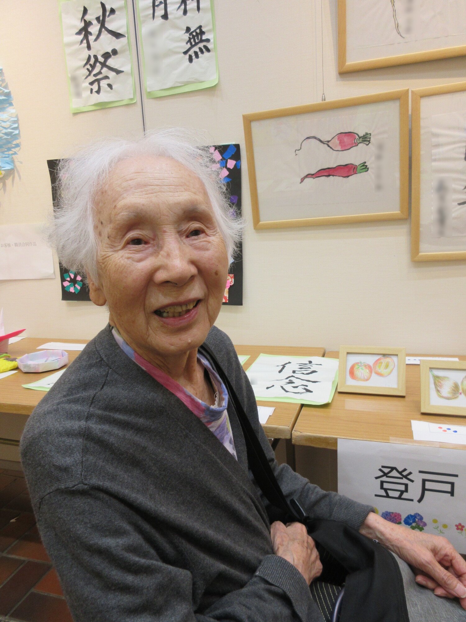 川崎エリア合同展覧会2025-2　ニチイホーム登戸