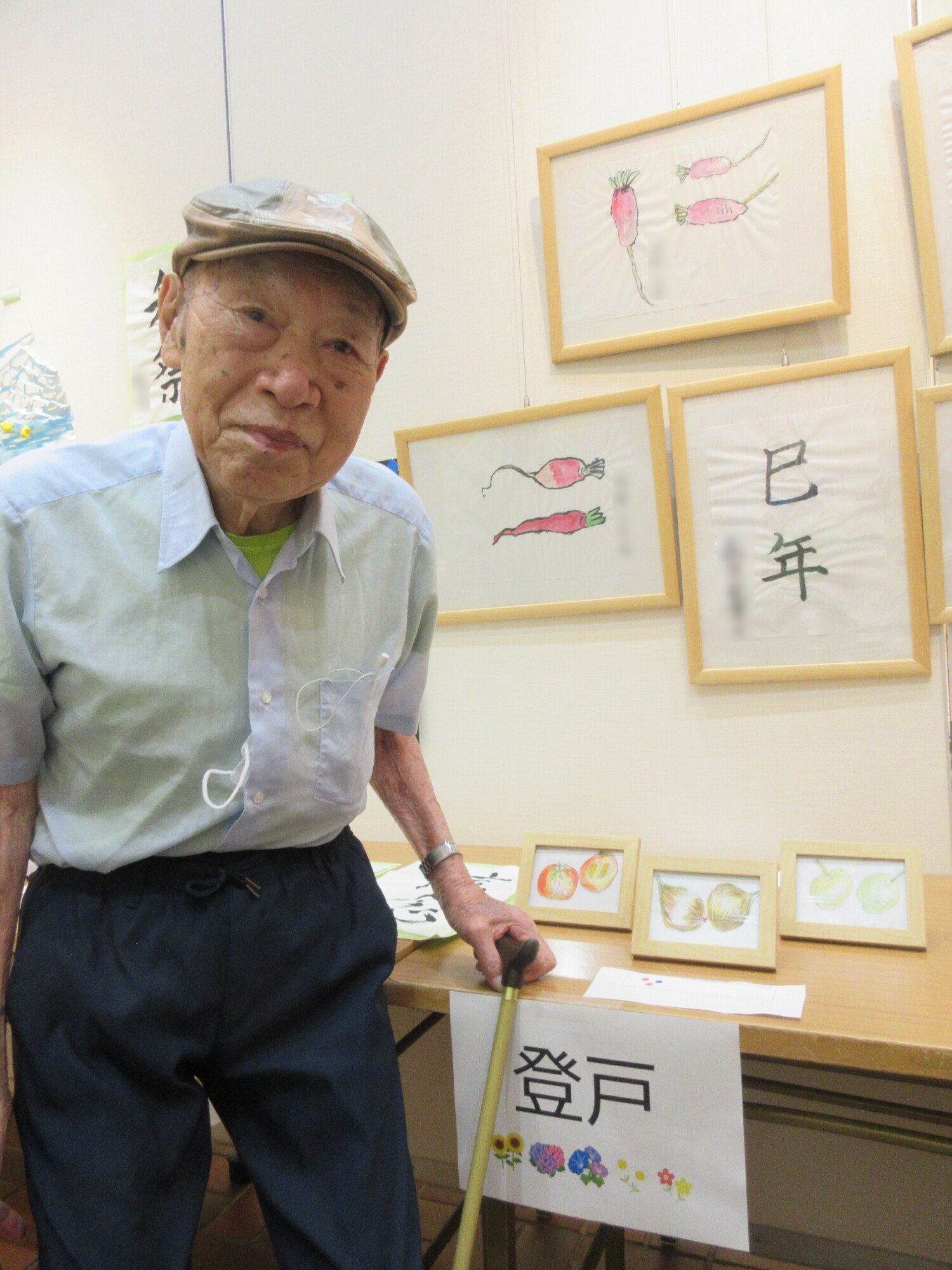 川崎エリア合同展覧会2025-4　ニチイホーム登戸