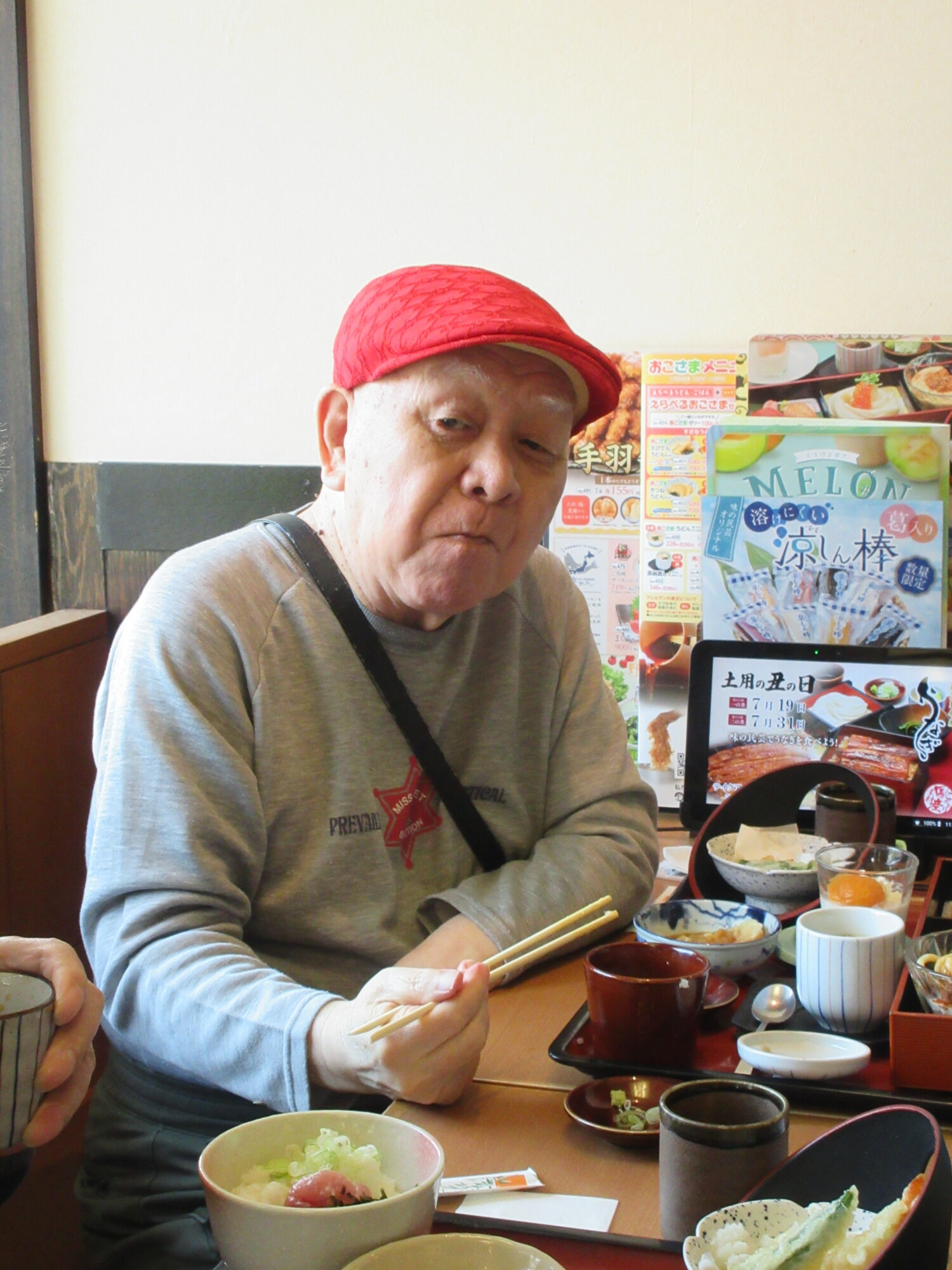 和食レストラン-1　ニチイホーム登戸