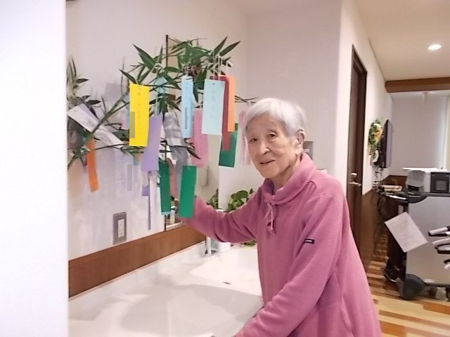 2025年七夕-1　ニチイホーム草加
