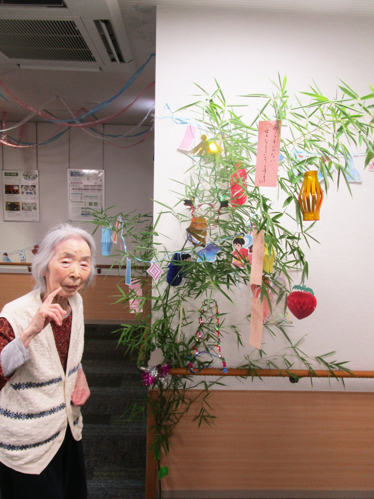 文月を楽しむ-4　ニチイホーム石神井台
