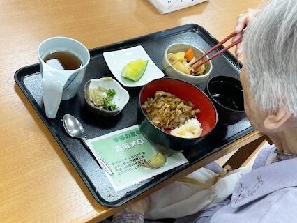 ひつまぶし-1　ニチイホームはるひ野Ⅱ番館