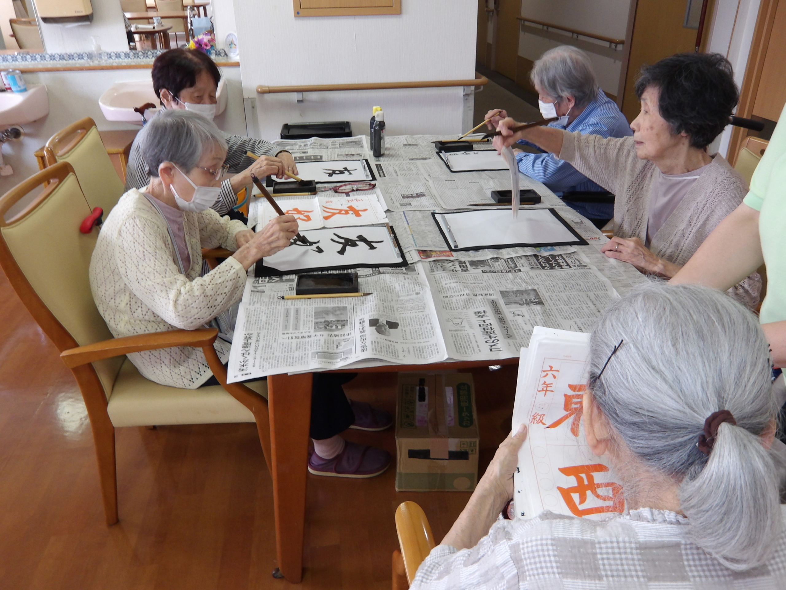 書道サークル-2　ニチイホーム東府中