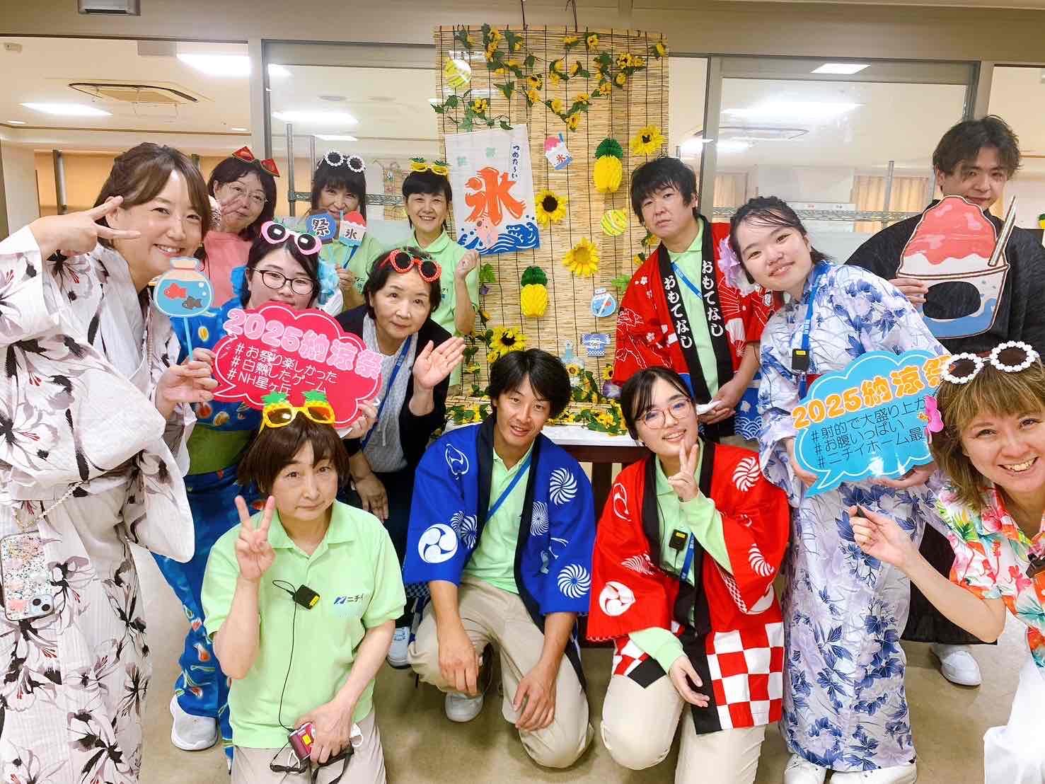 納涼祭-6　ニチイホーム星ヶ丘