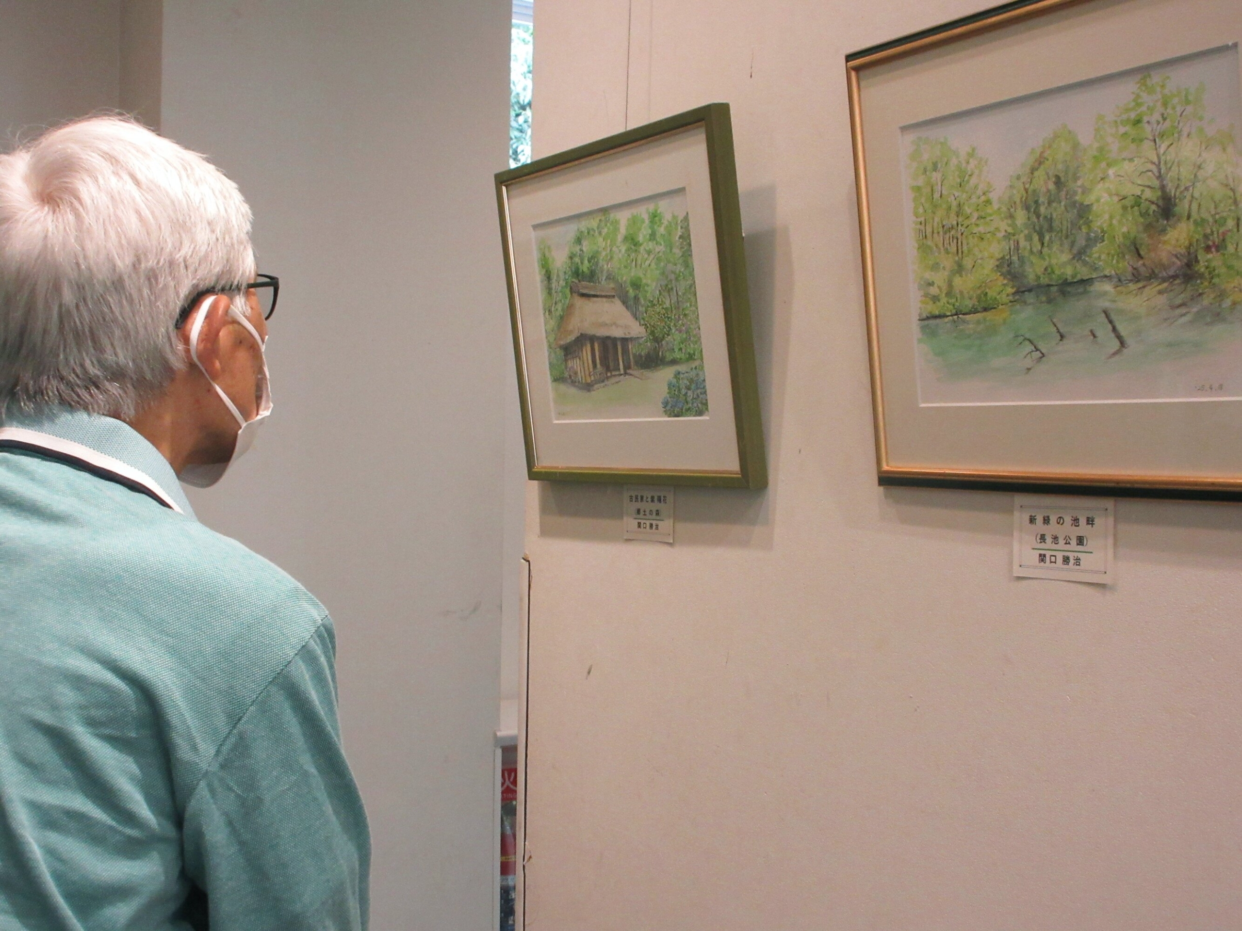 展覧会-2　ニチイホーム稲城