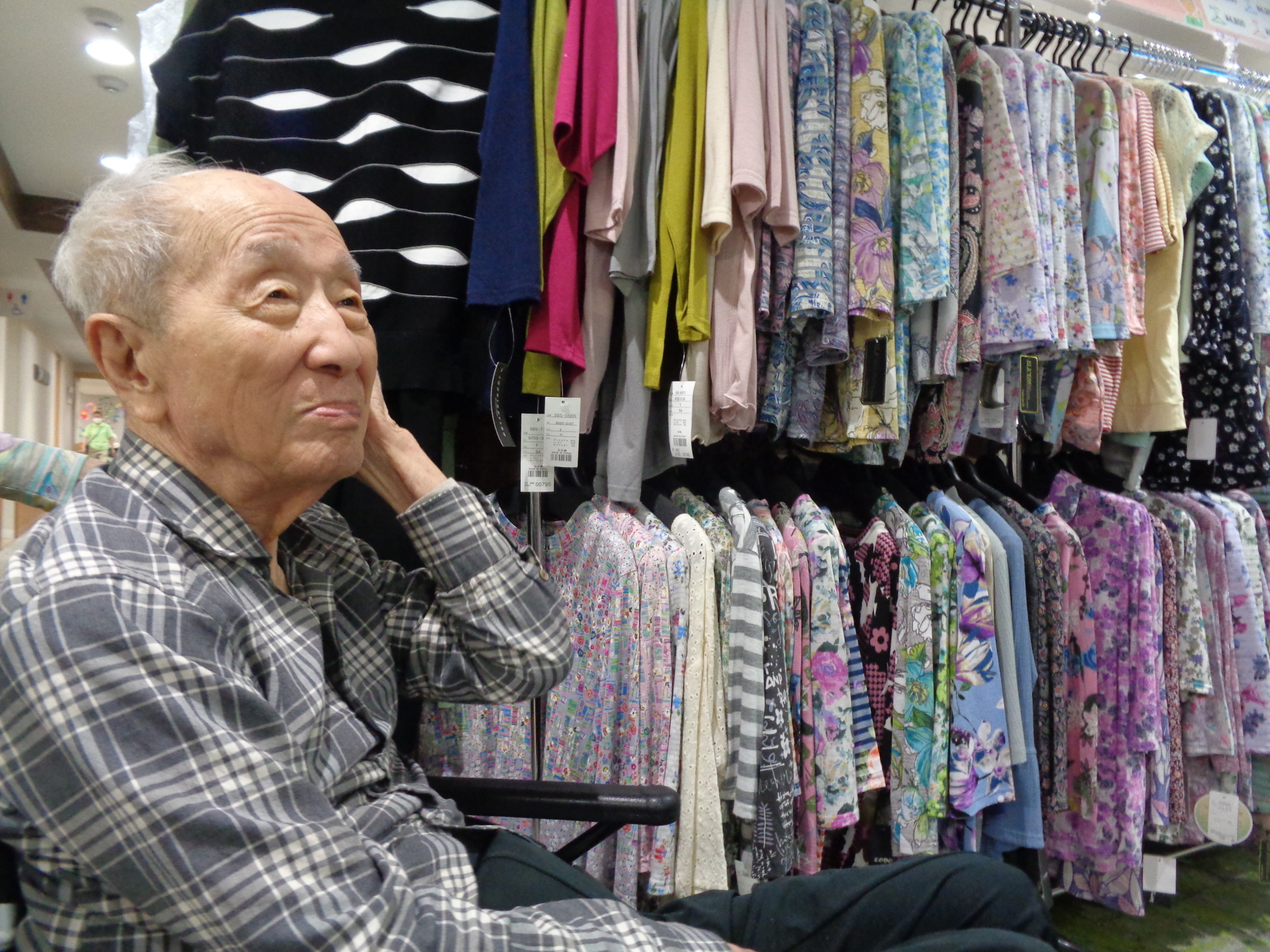 訪問販売でお買い物-5　ニチイホーム自由が丘