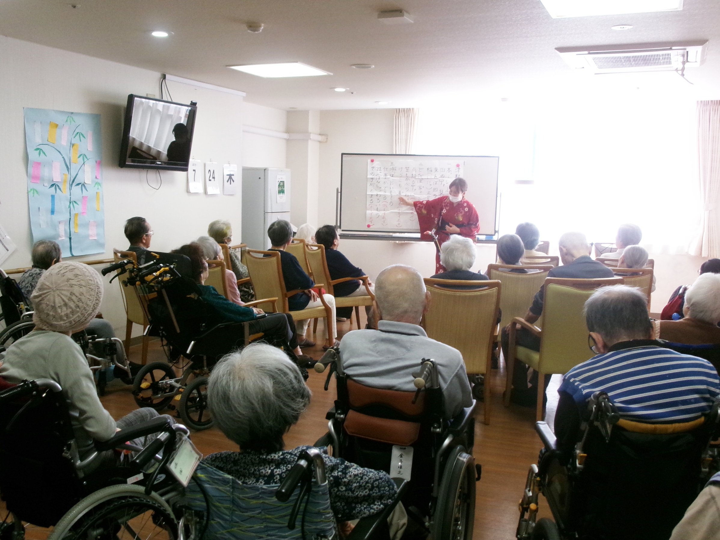 三味線演奏会-2　ニチイホーム上星川
