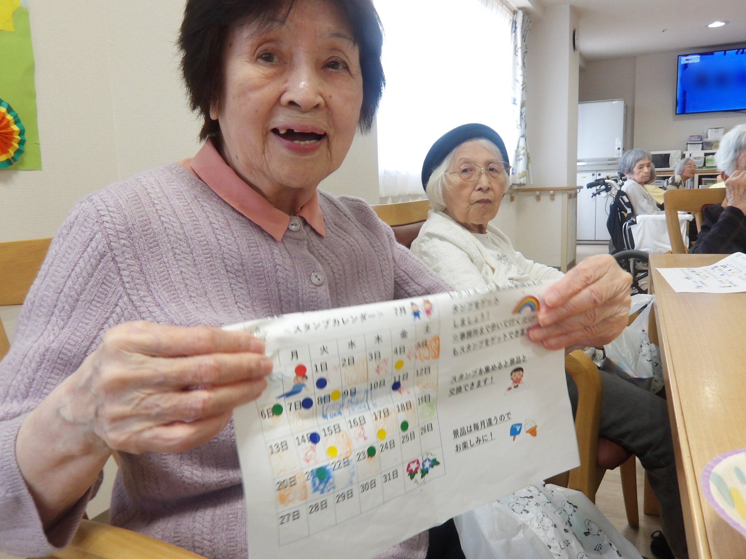 ポイント制度スタート-1　ニチイホーム練馬高野台