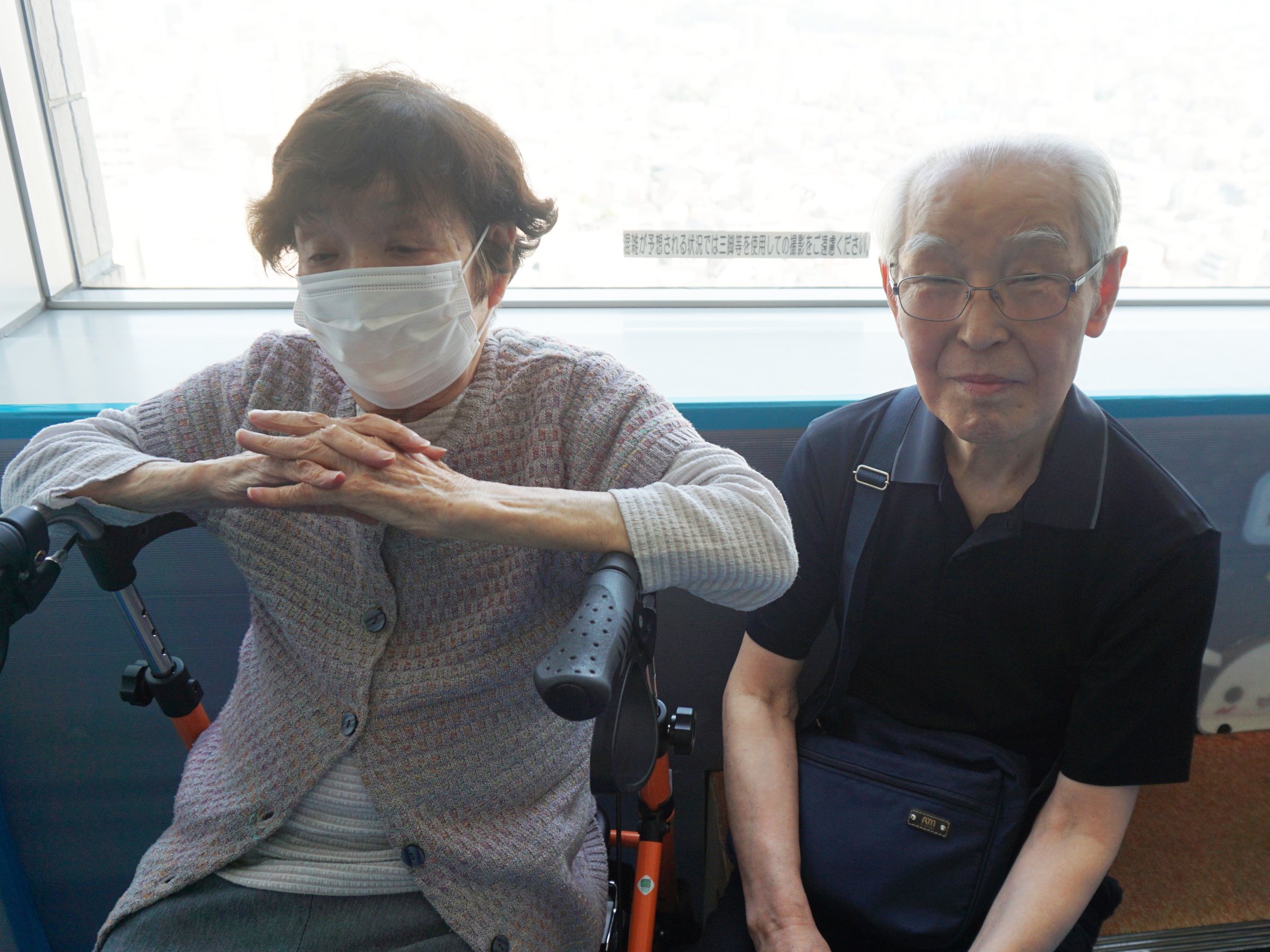 展望レストラン-2　ニチイホーム練馬高野台