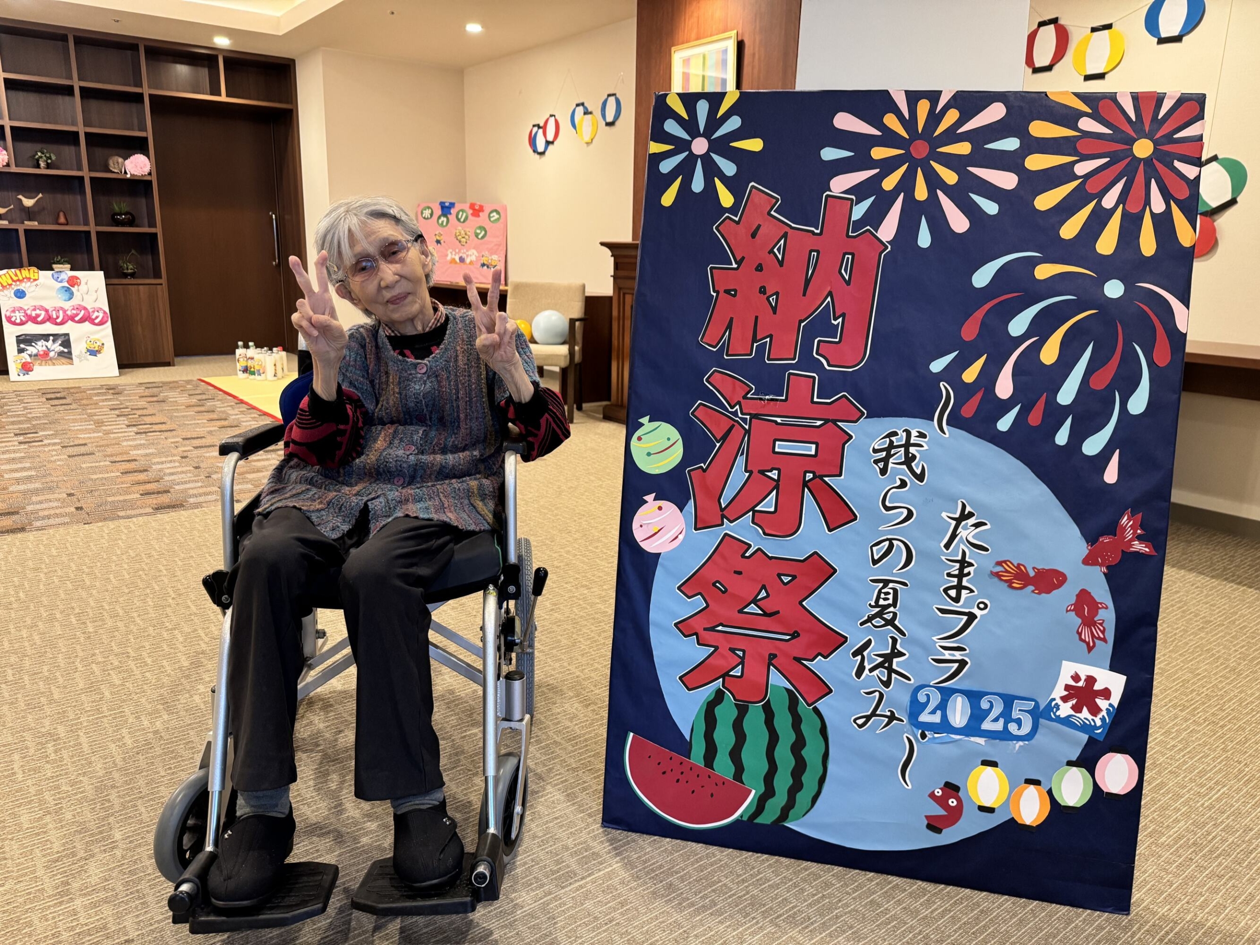 夏の納涼祭-1　ニチイホームたまプラーザ