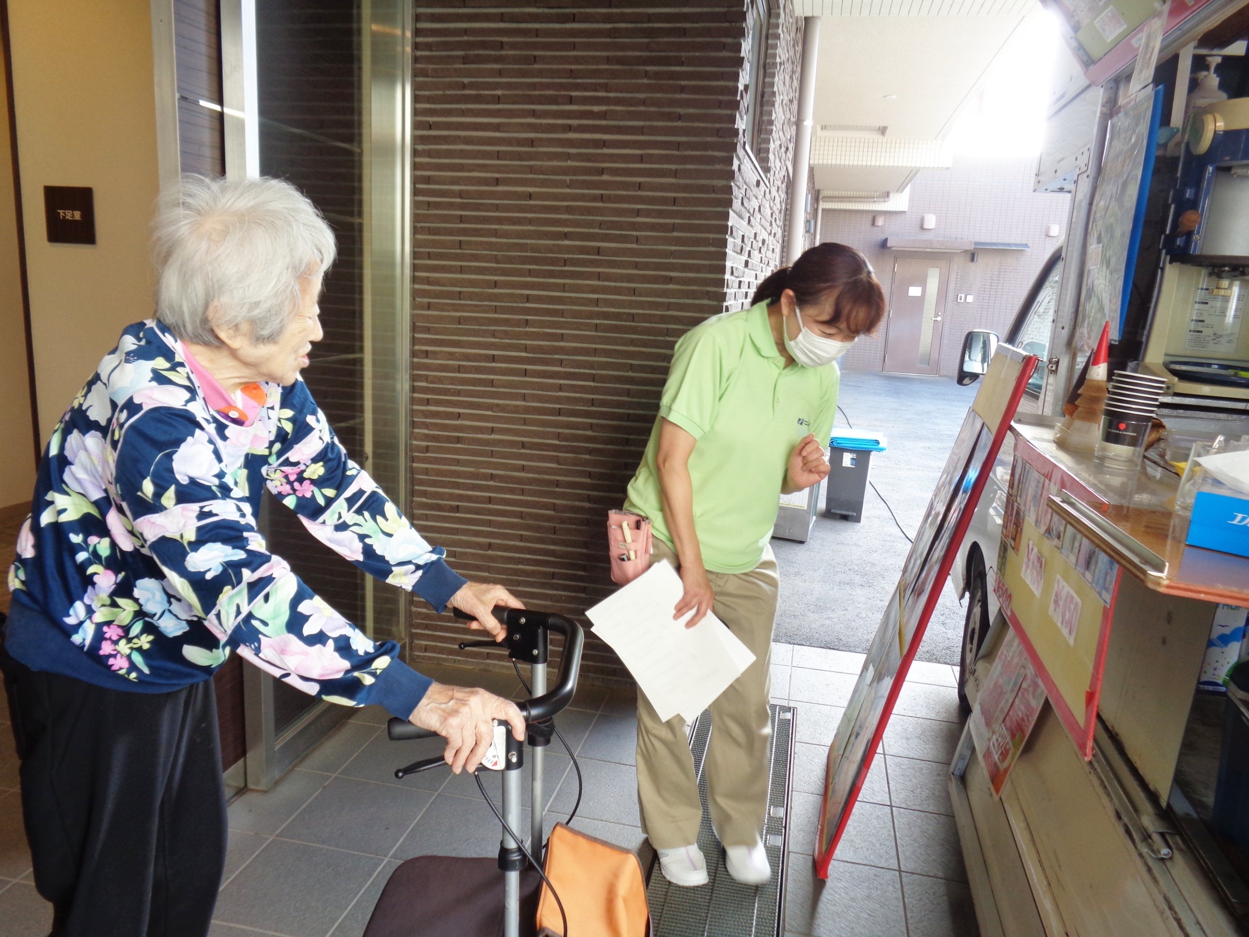 ソフトクリーム屋さん-2　ニチイホーム都立家政