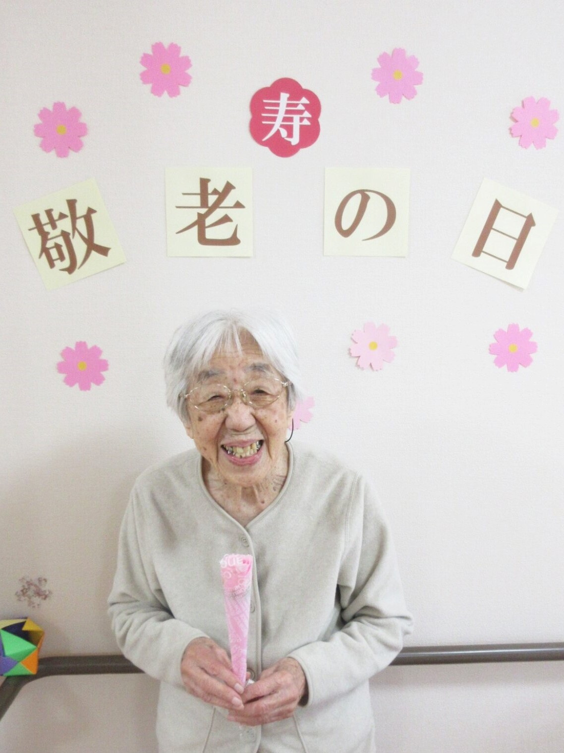敬老会-1　ニチイホーム千歳船橋