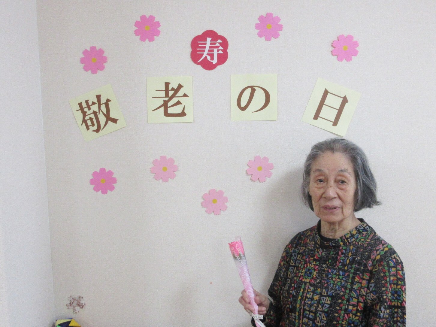 敬老会-4　ニチイホーム千歳船橋