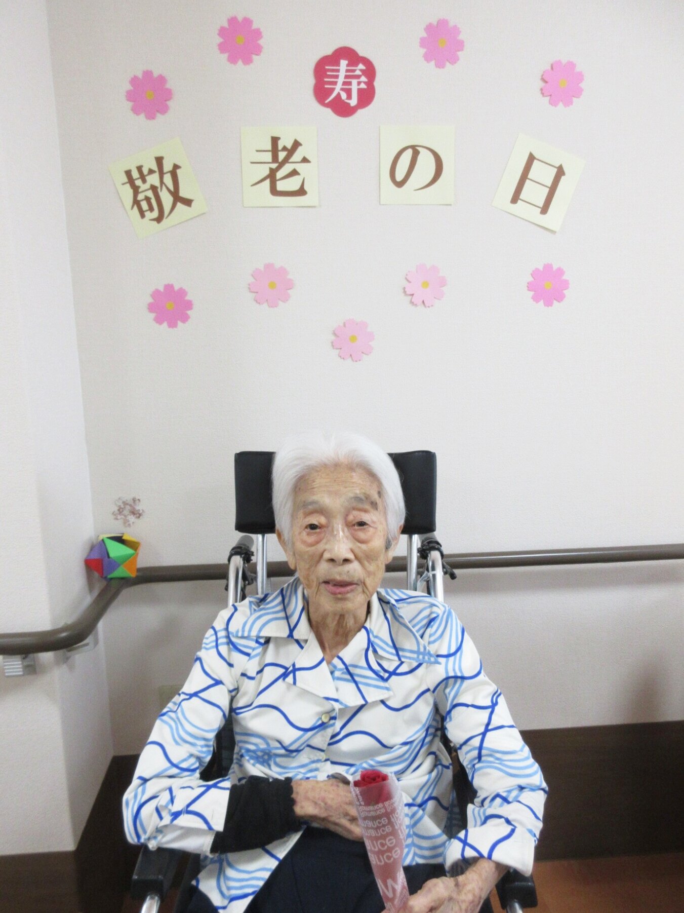 敬老会-5　ニチイホーム千歳船橋