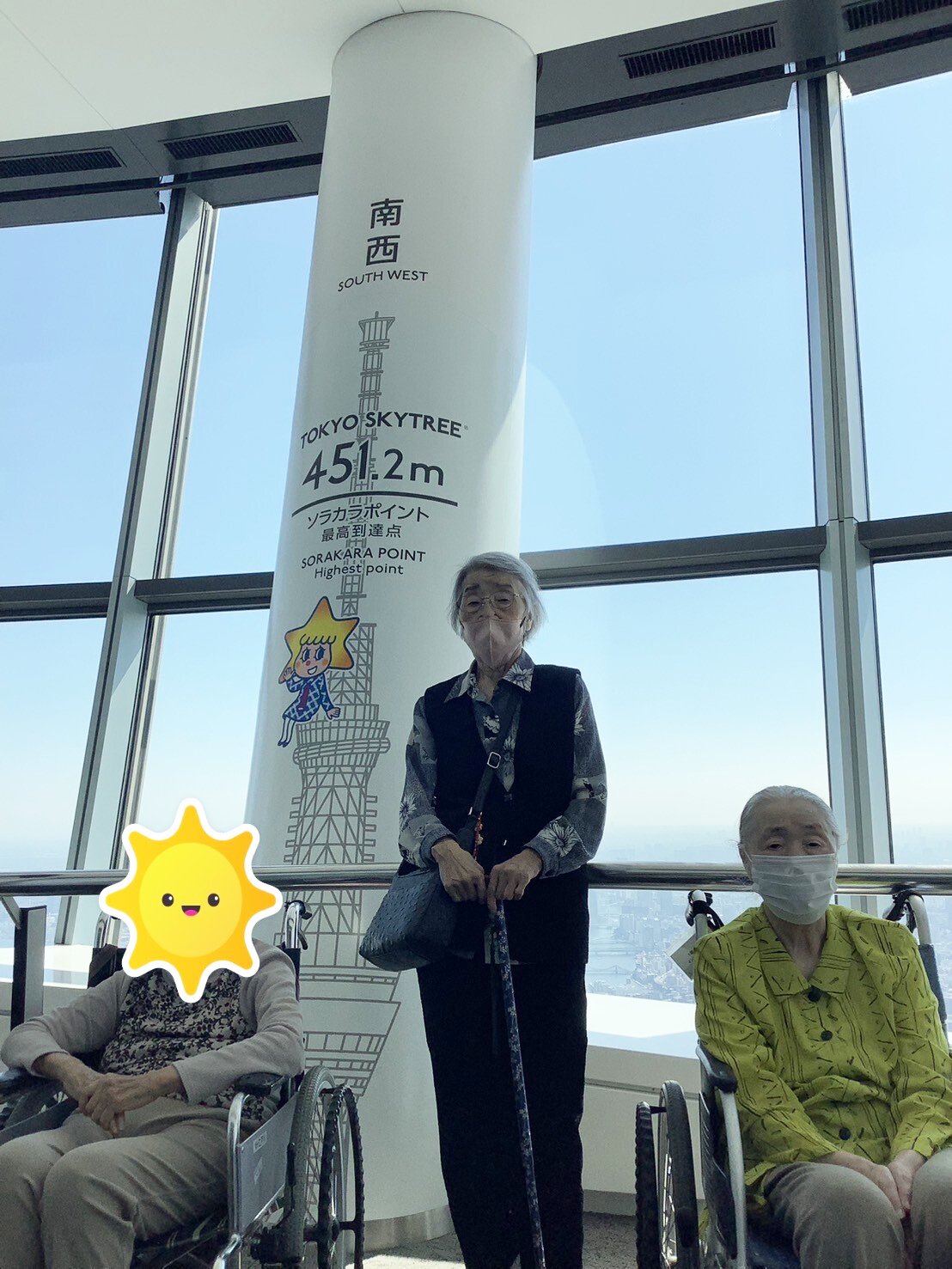 スカイツリーへお出かけ-3　ニチイホーム江戸川