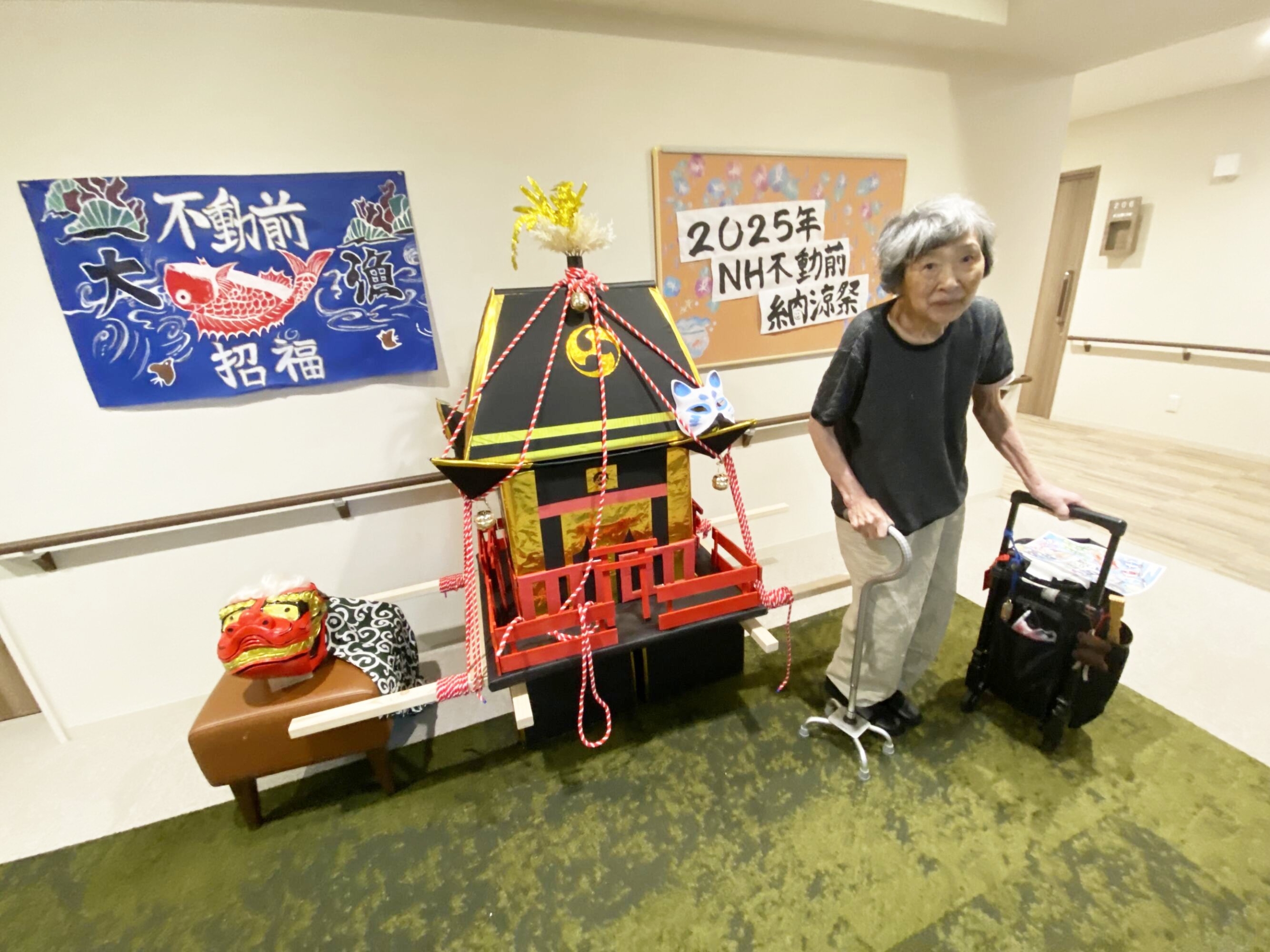 不動前納涼祭①-3　ニチイホーム不動前