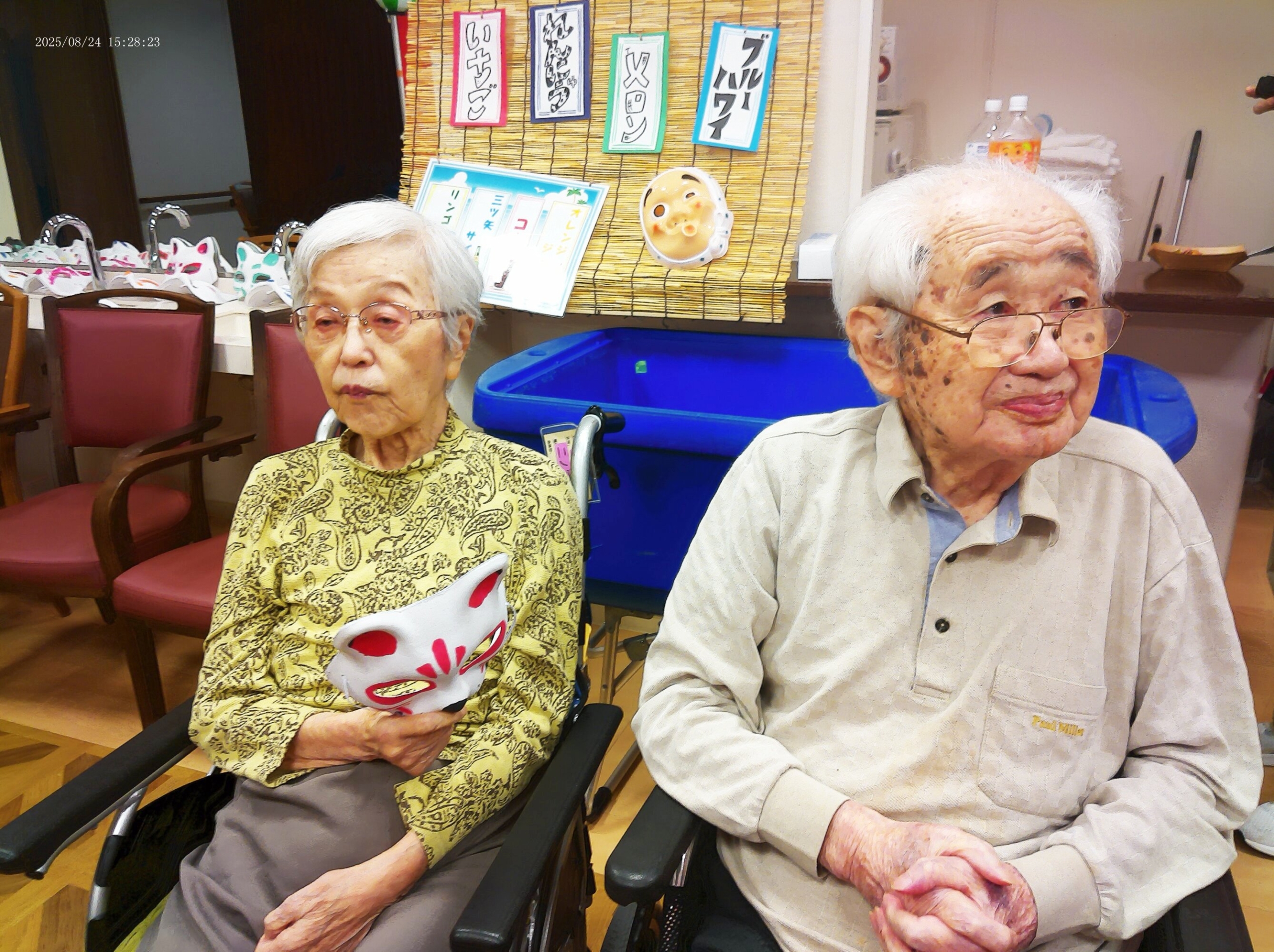 不動前納涼祭②-3　ニチイホーム不動前
