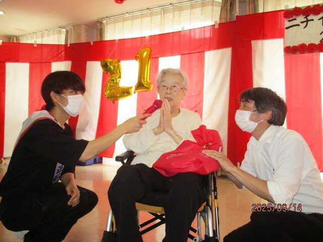 周年祭-1　ニチイホーム東府中