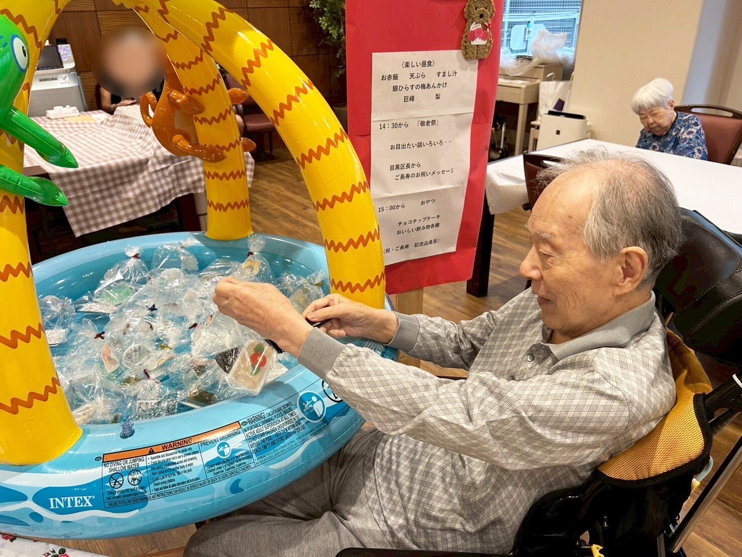 敬老祭-1 ニチイホーム碑文谷