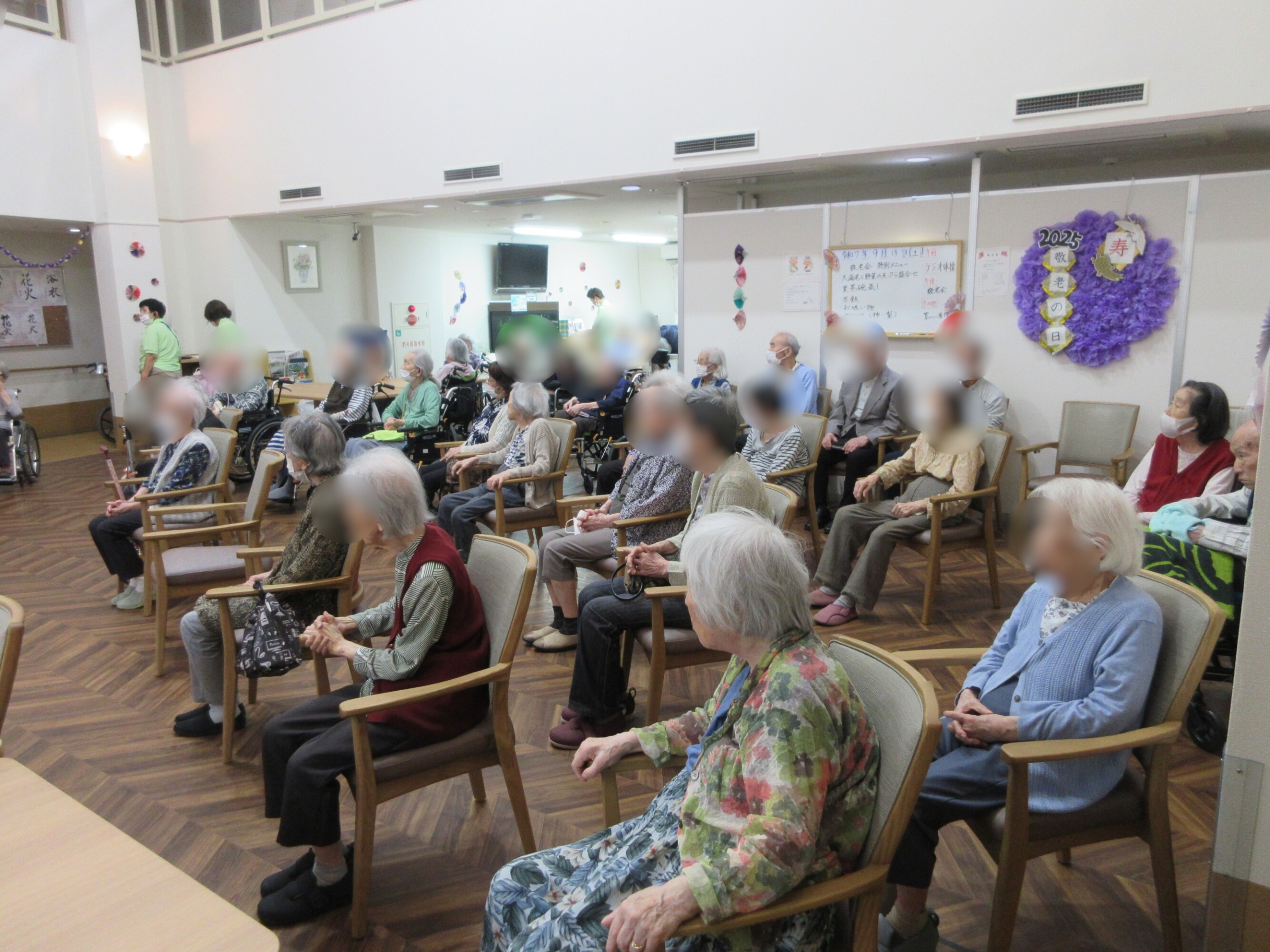 敬老会を開催しました-2　ニチイホーム国立