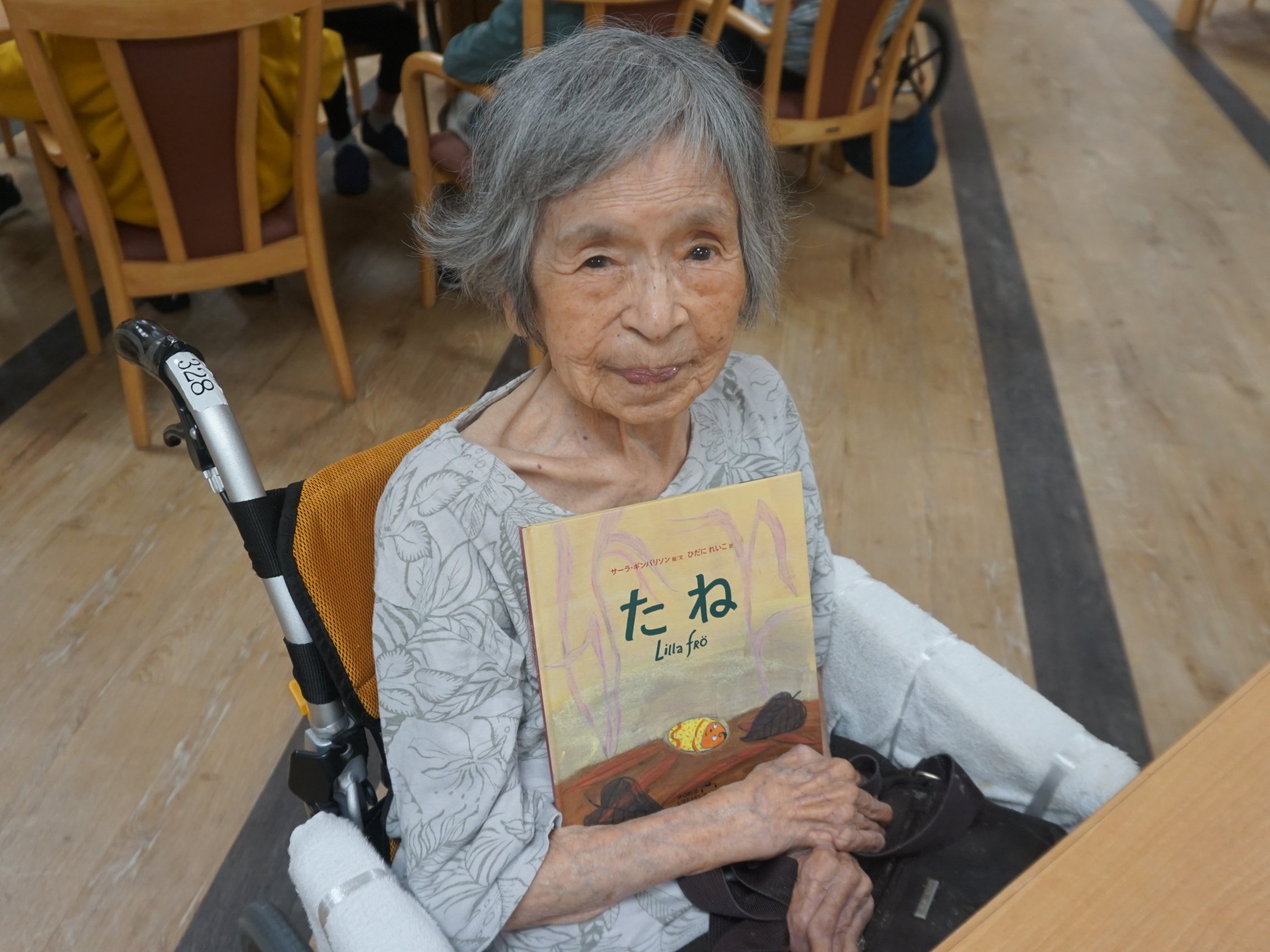 絵本の朗読会-3　ニチイホーム練馬高野台