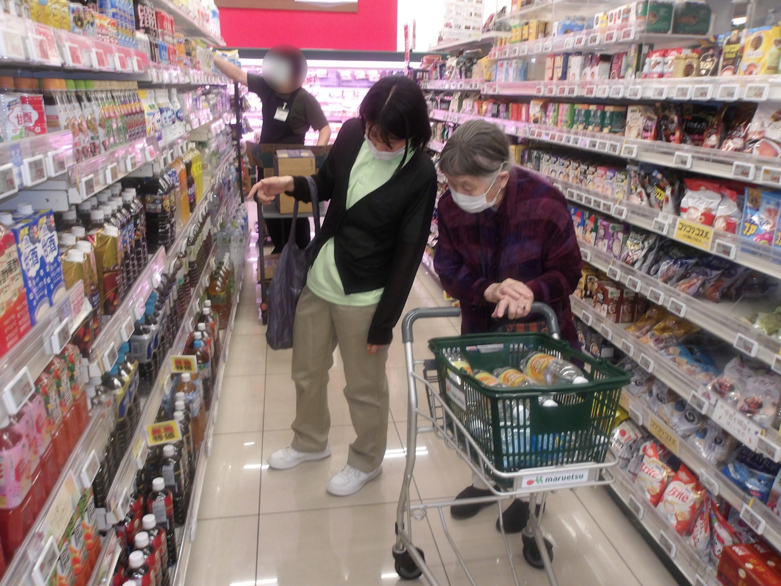スーパーでお買い物-1　ニチイホーム野方