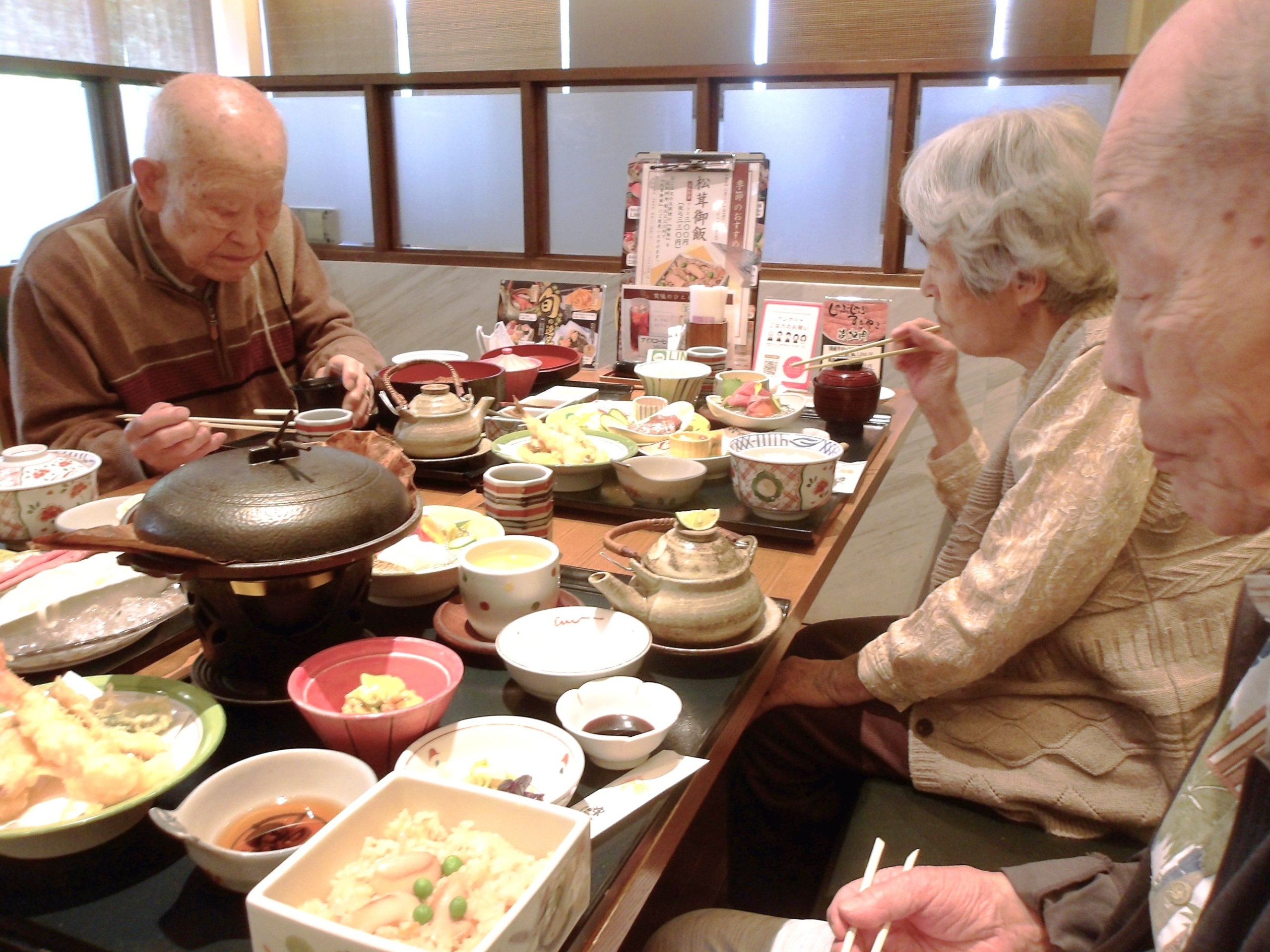 日本料理店へ-1　ニチイホーム野方