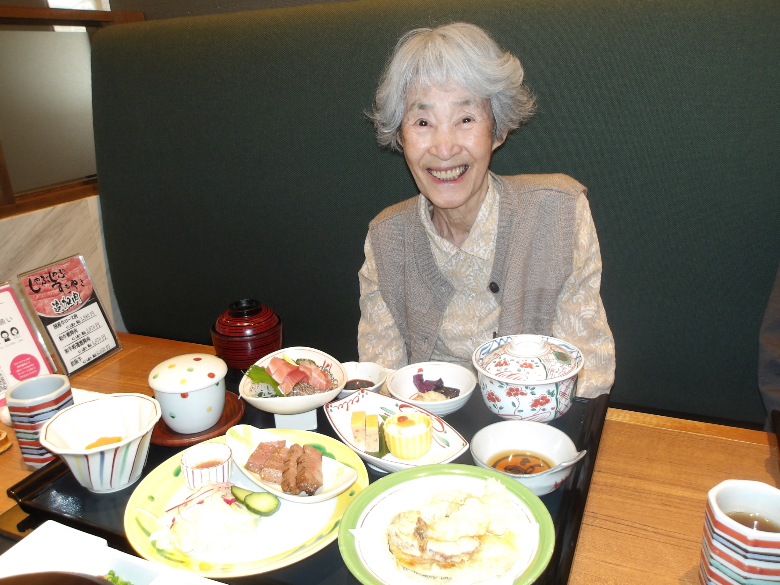 日本料理店へ-3　ニチイホーム野方