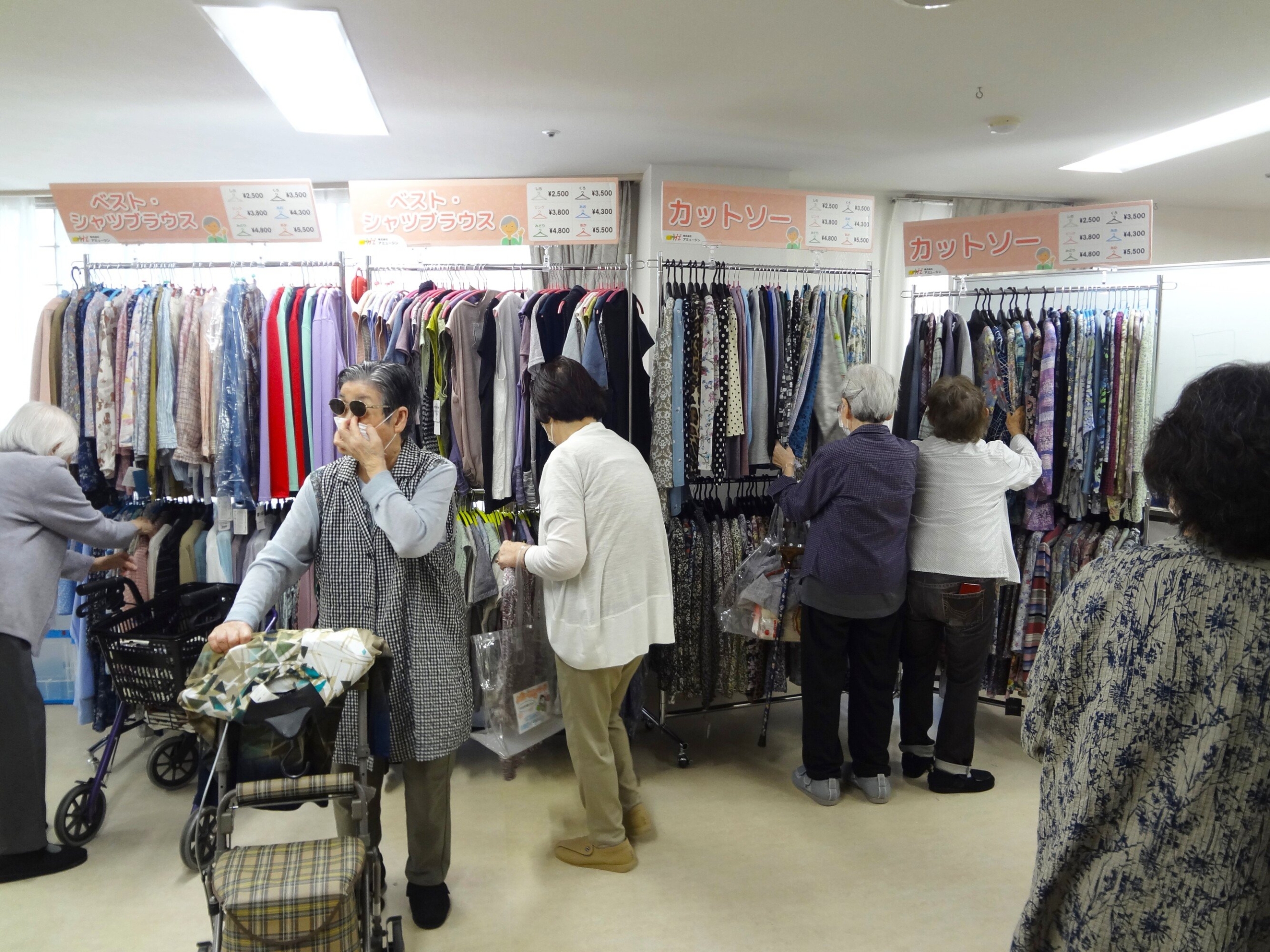 衣料品販売-2　ニチイホーム鷺沼南